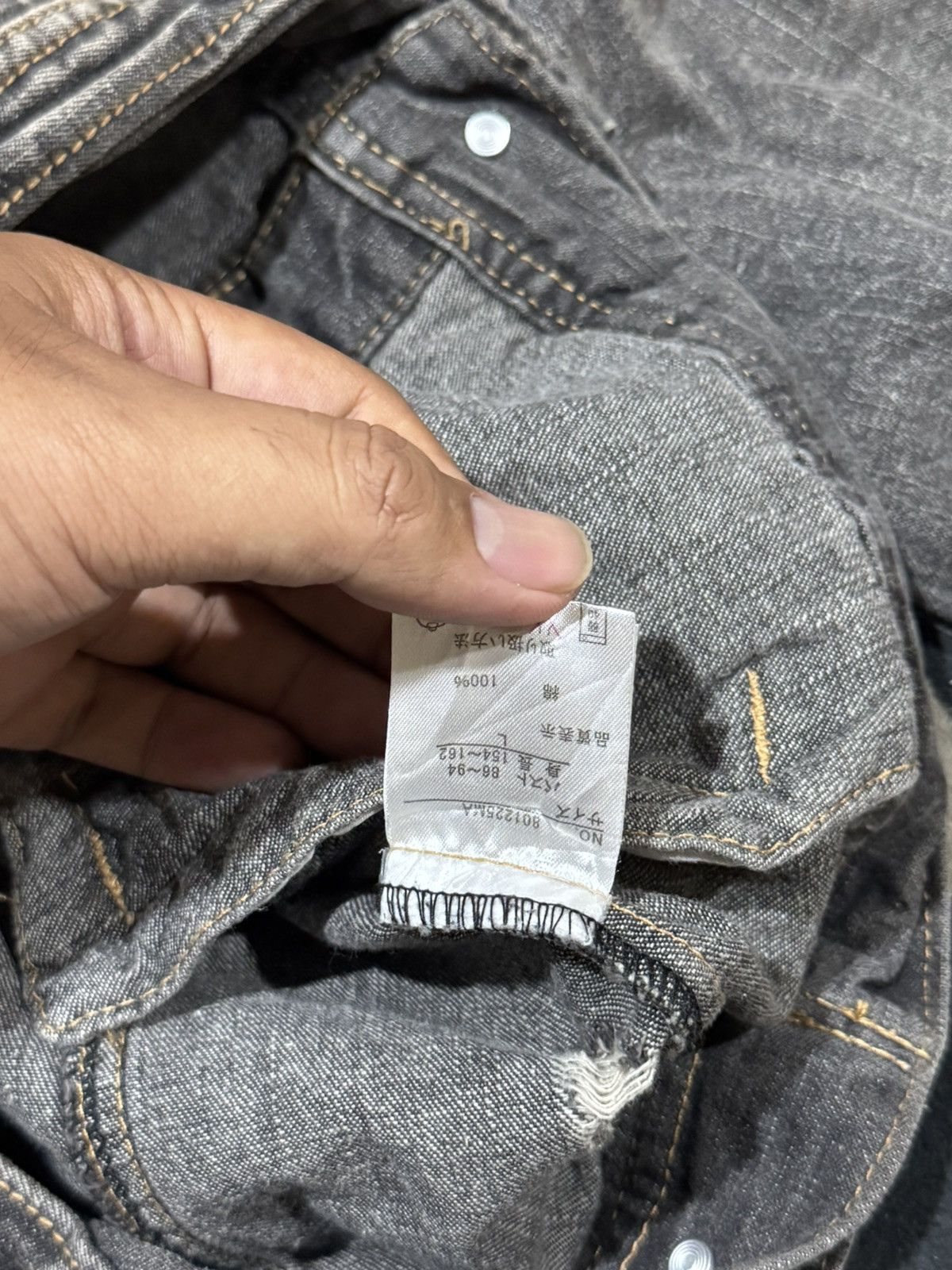 If Six Was Nine Japanese Studded Ring Digdeep Denim Jacket Distressed Size US S / EU 44-46 / 1 - 6 Thumbnail