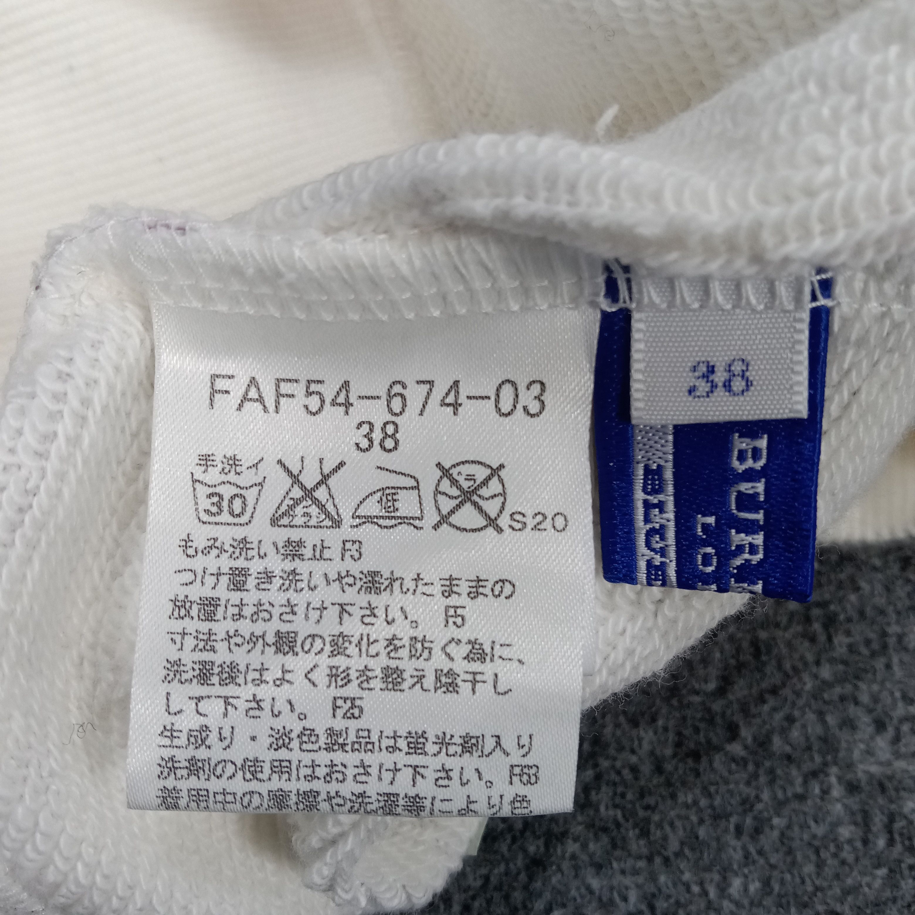 Burberry × Vintage Burberry London Blue Label Nova Check Sweatshirts Size XS / US 0-2 / IT 36-38 - 7 Thumbnail