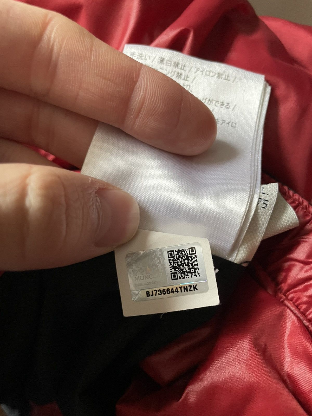 Moncler × Moncler Genius × Moncler Grenoble Moncler Grenoble Garonne Giubbotto Ski Jacket Size US S / EU 44-46 / 1 - 11 Thumbnail