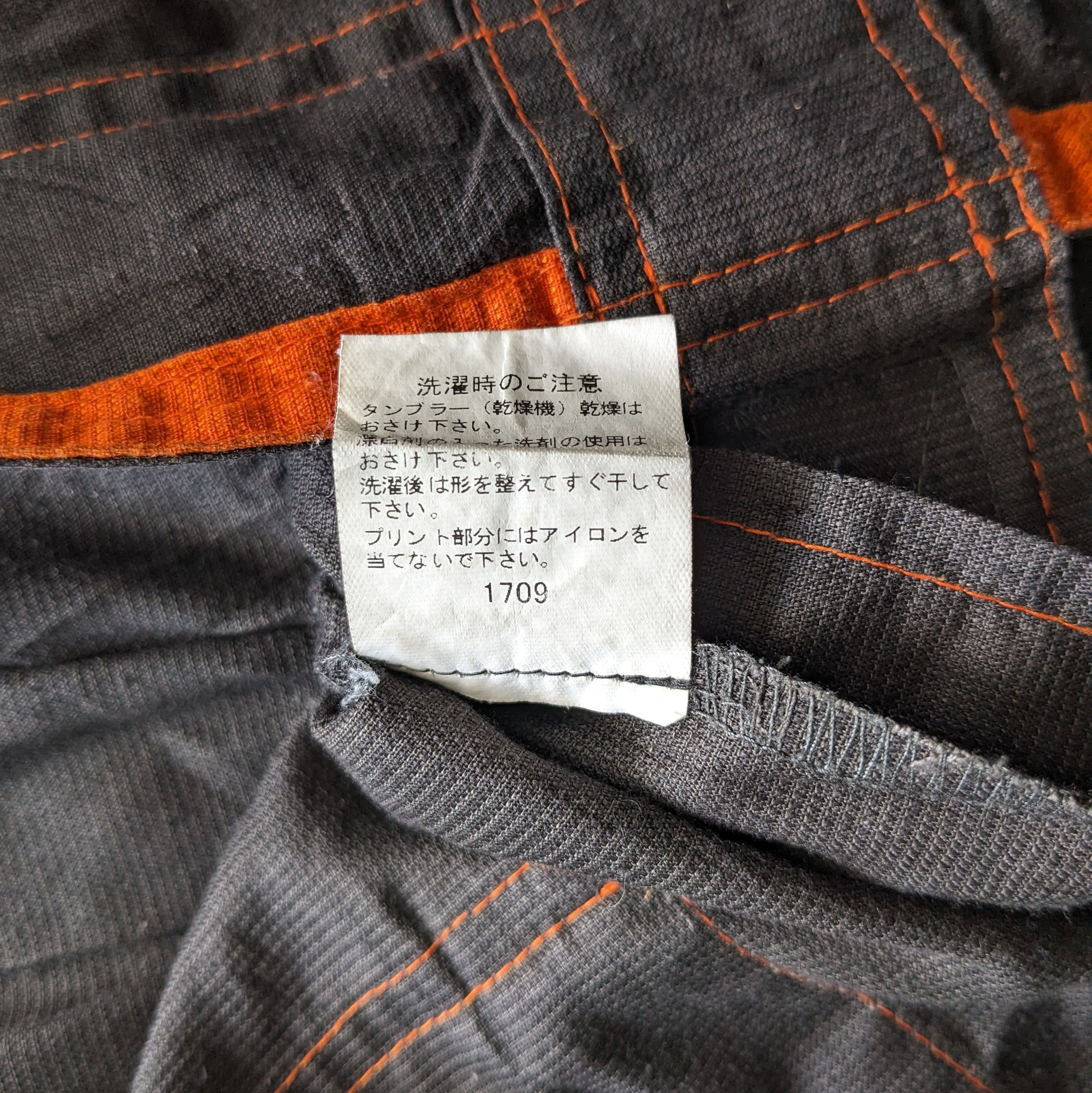 Vintage Vintage COROLLA TECNO Toyota Coverall Workwear Jacket Size US L / EU 52-54 / 3 - 9 Thumbnail