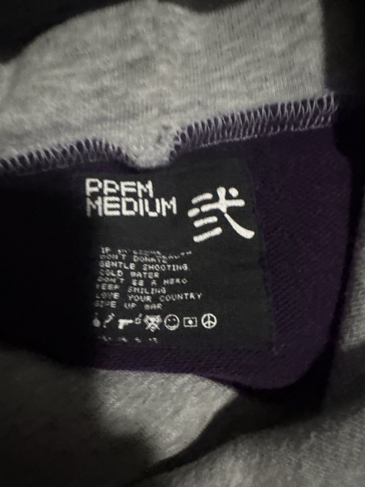 PPFM PPFM hoodie Size US S / EU 44-46 / 1 - 3 Thumbnail
