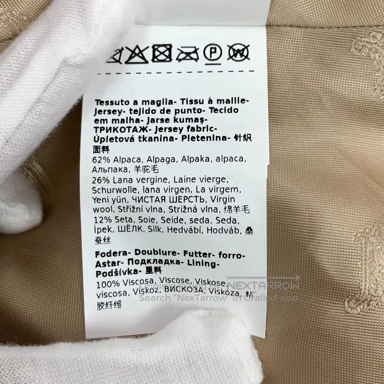 Max Mara Max Mara one-size-fits-all Khaki Teddy Alpaca Hair Reversib Size S / US 4 / IT 40 - 7 Thumbnail