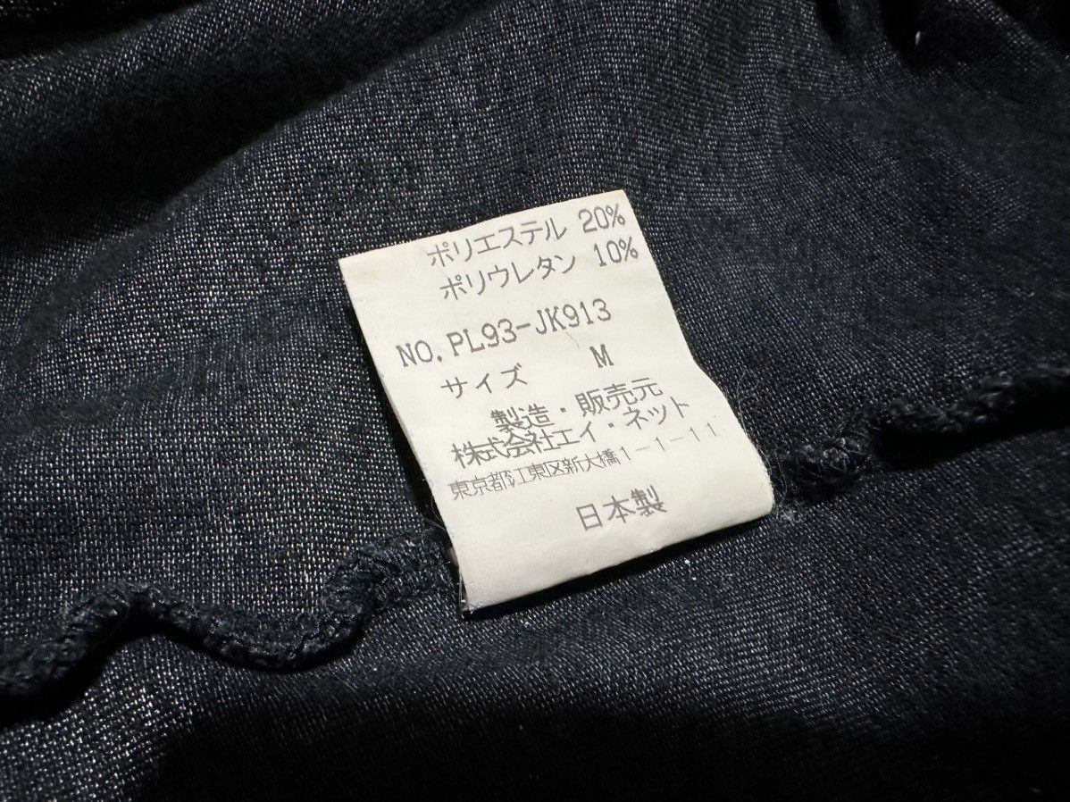Issey Miyake 🔥Vintage Plantation Issey Miyake Turtleneck Sleeveless Shirt Size US S / EU 44-46 / 1 - 7 Thumbnail