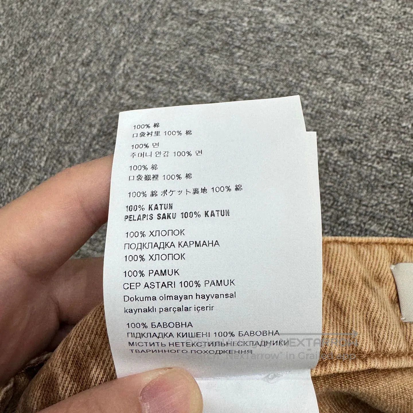 Miu Miu MiuMiu Washed Distressed Jeans. Size 37" - 4 Thumbnail