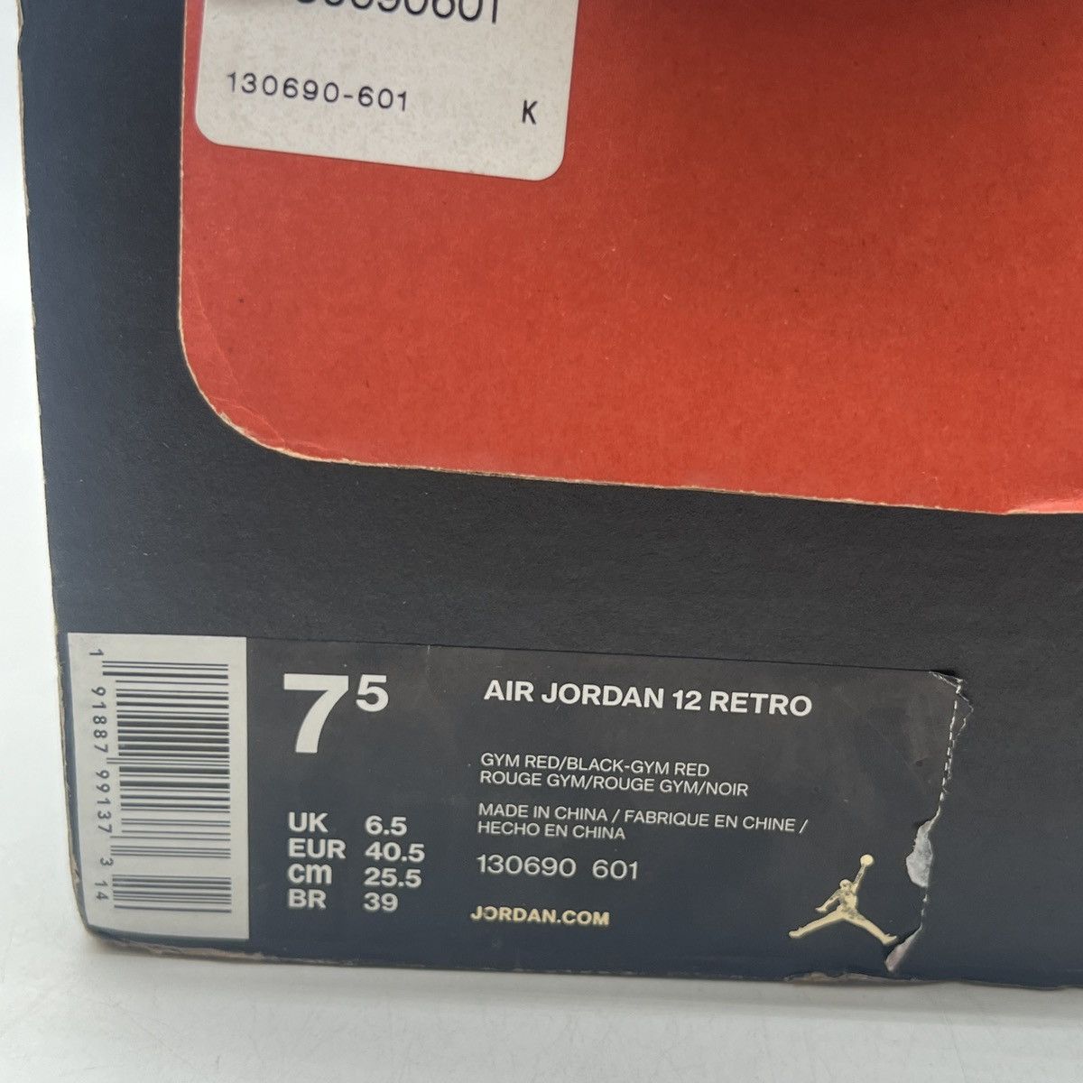 Jordan Brand Air Jordan 12 gym red Size US 7.5 / EU 40-41 - 6 Thumbnail