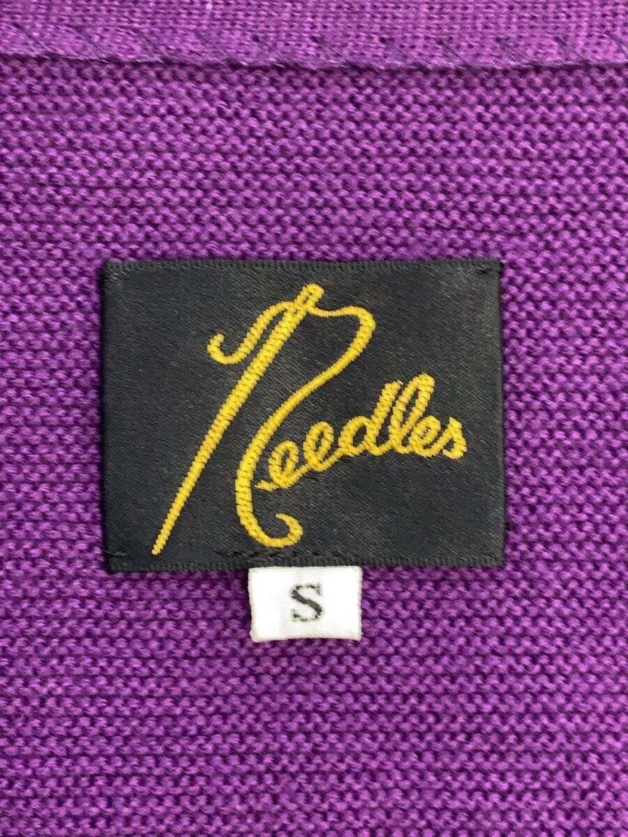 Needles SS20 Striped Knit Cardigan Size US S / EU 44-46 / 1 - 4 Thumbnail