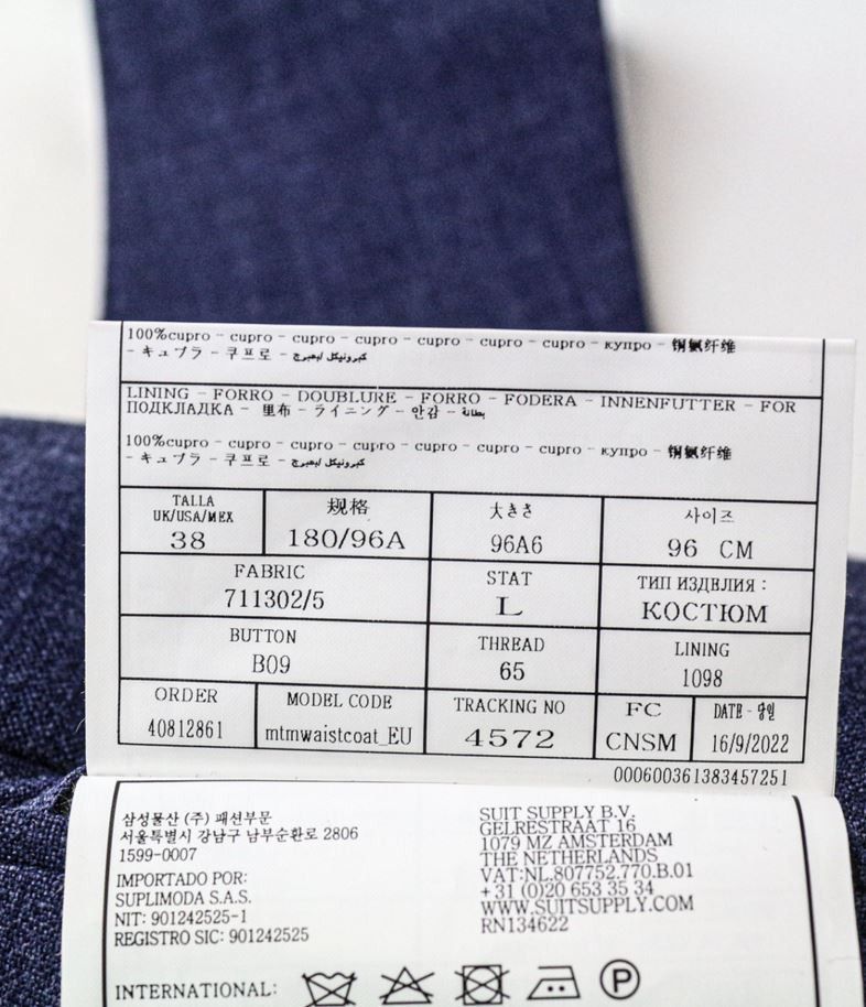 Suitsupply HAVANA TULIP UL UK34R/UK38L/W31 Wool Silk Linen 86403 Size 34R - 13 Thumbnail