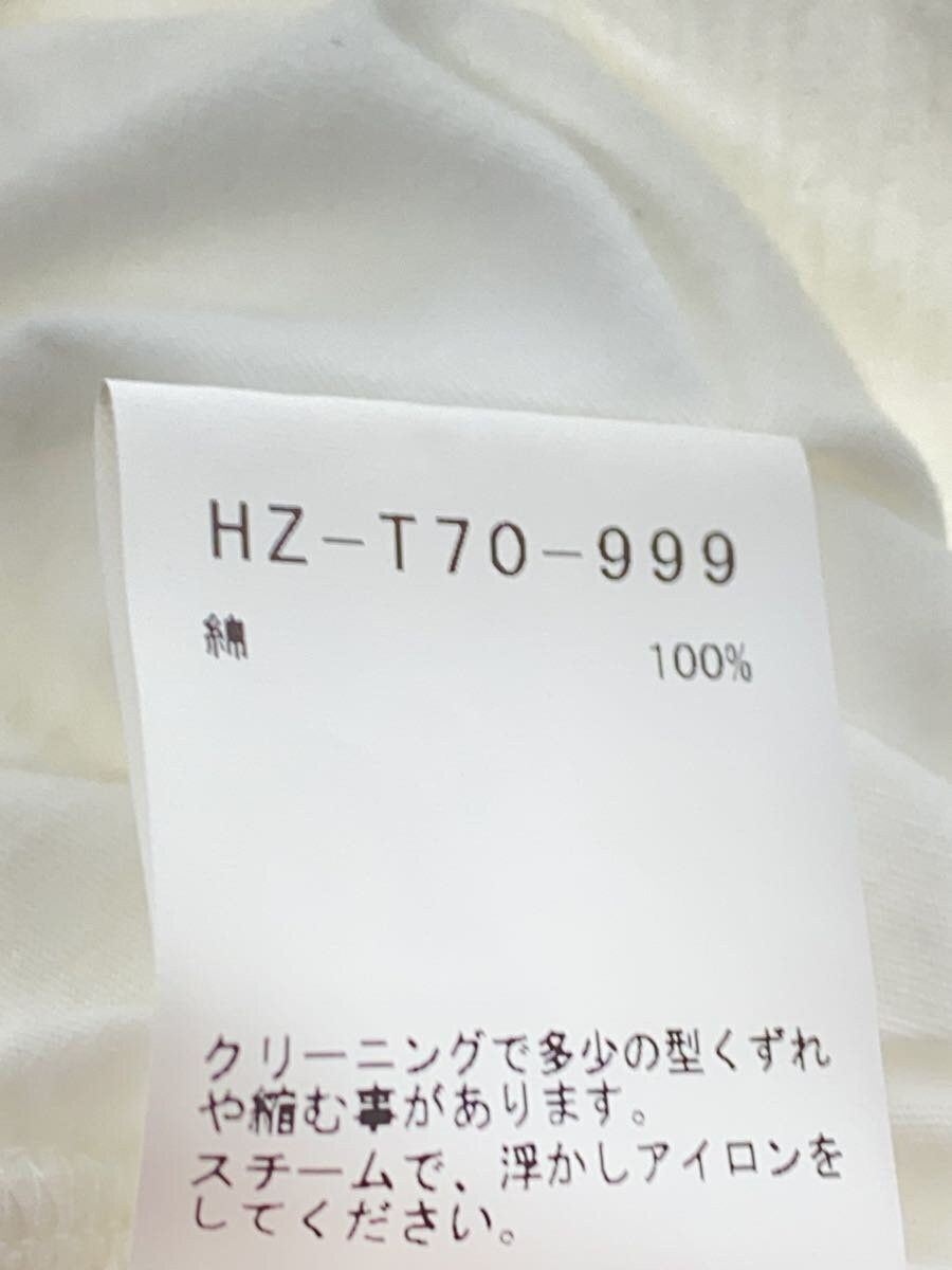 Yohji Yamamoto Pour Homme Oversized Asymmetrical Split Tee Size US L / EU 52-54 / 3 - 5 Thumbnail