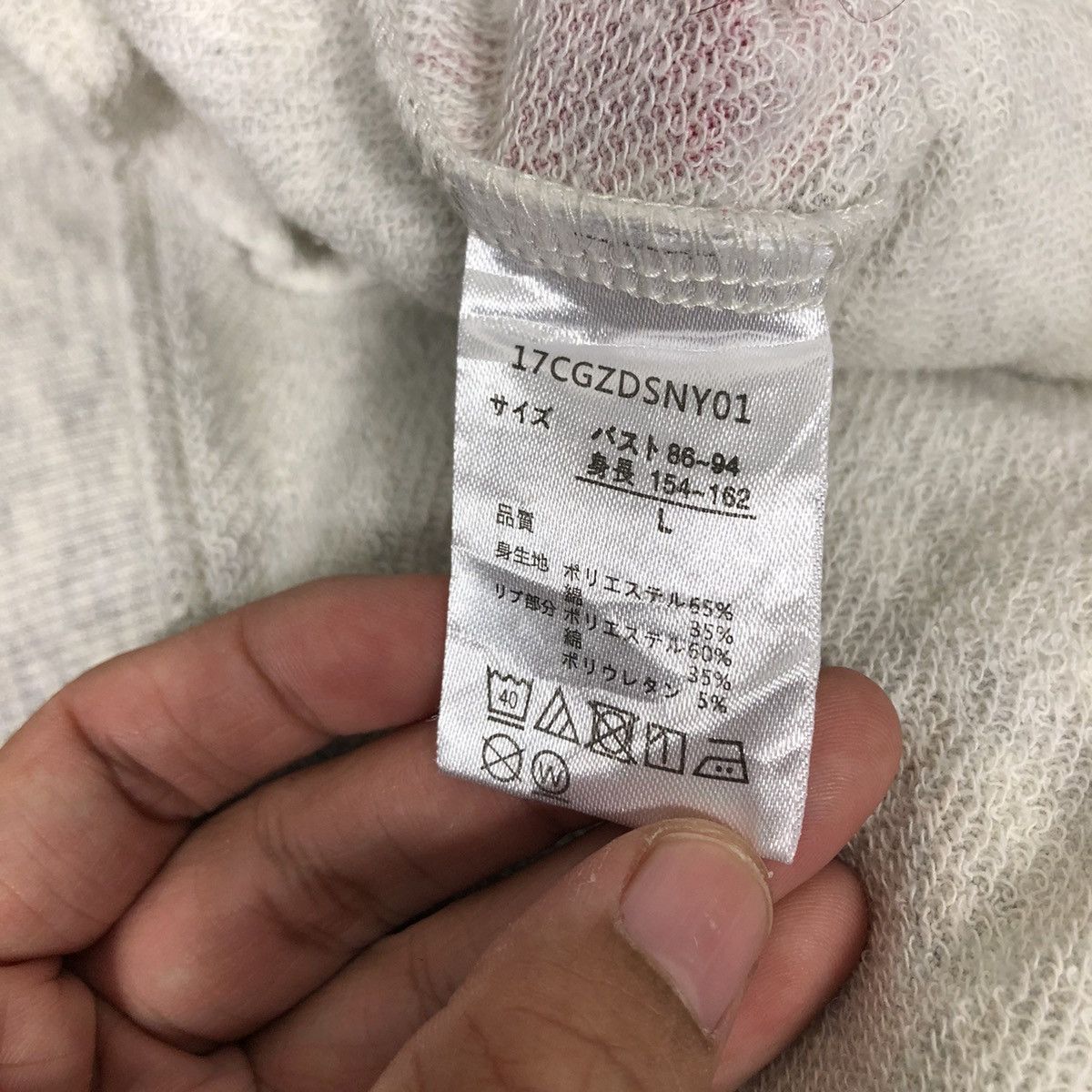 Japanese Brand 📌Vintage Hoodie Disney Mickey Mouse X Minnie Mouse Size US L / EU 52-54 / 3 - 18 Thumbnail