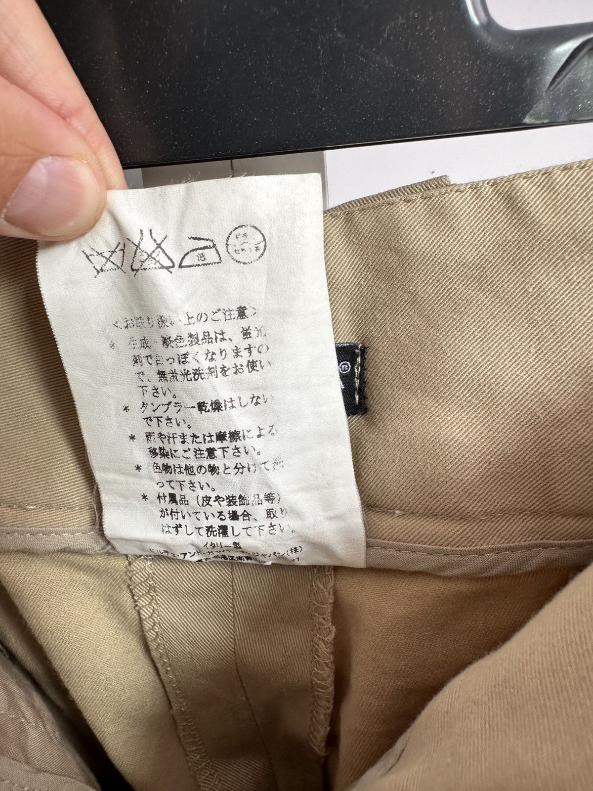 Dolce & Gabbana × Vintage Vintage Dolce&Gabbana Women's Beige Flare Size 28" / US 6 / IT 42 - 5 Thumbnail