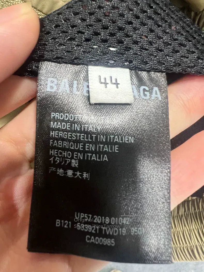Balenciaga Balenciaga Coat Size US S / EU 44-46 / 1 - 3 Thumbnail