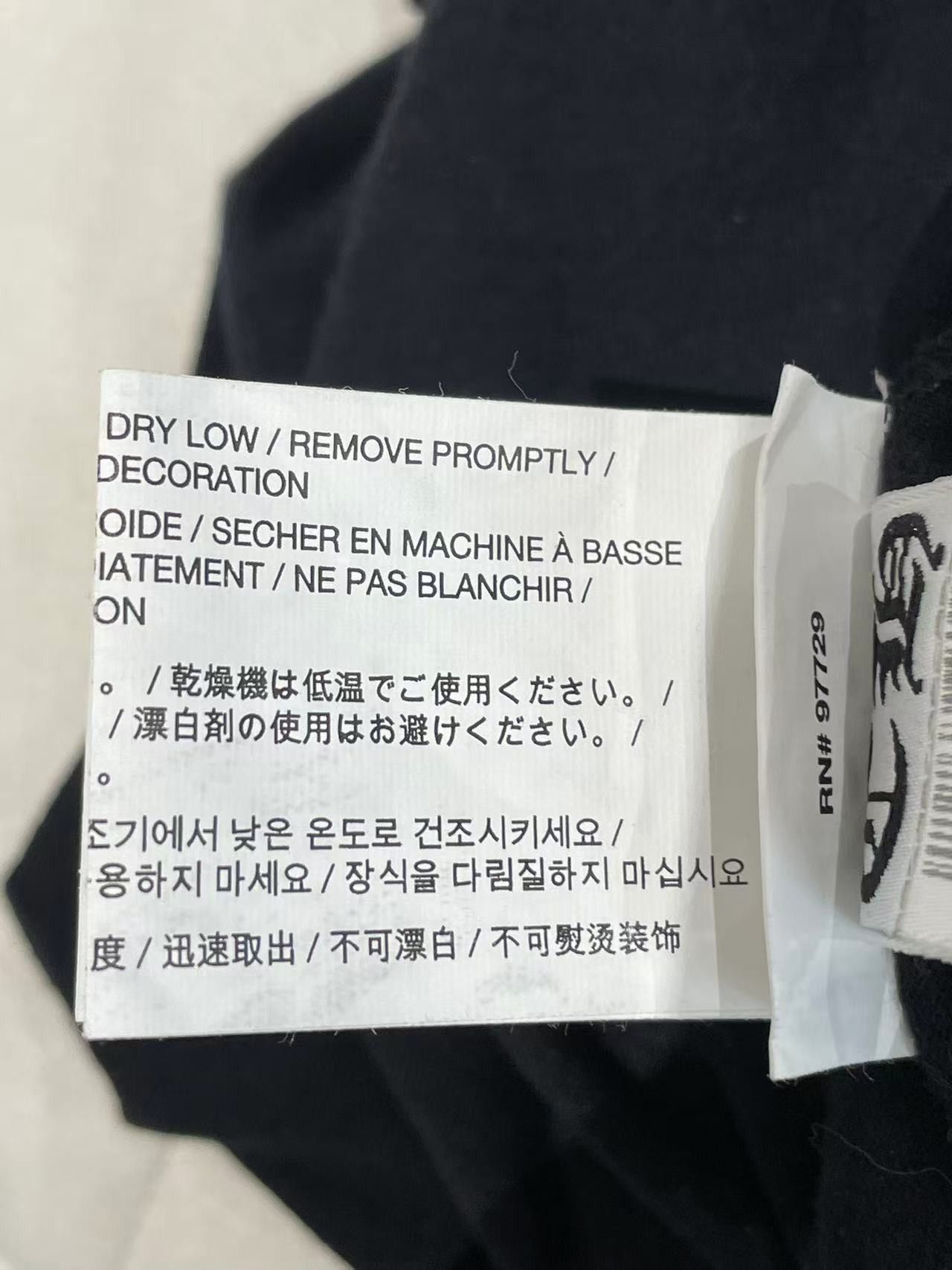 Chrome Hearts Chrome Hearts Hong Kong Exclusive Horseshoe Long Sleeve Tee Size US L / EU 52-54 / 3 - 10 Thumbnail