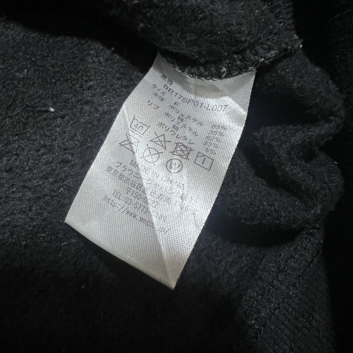 Designer Paisley Hoodie Size US M / EU 48-50 / 2 - 7 Thumbnail