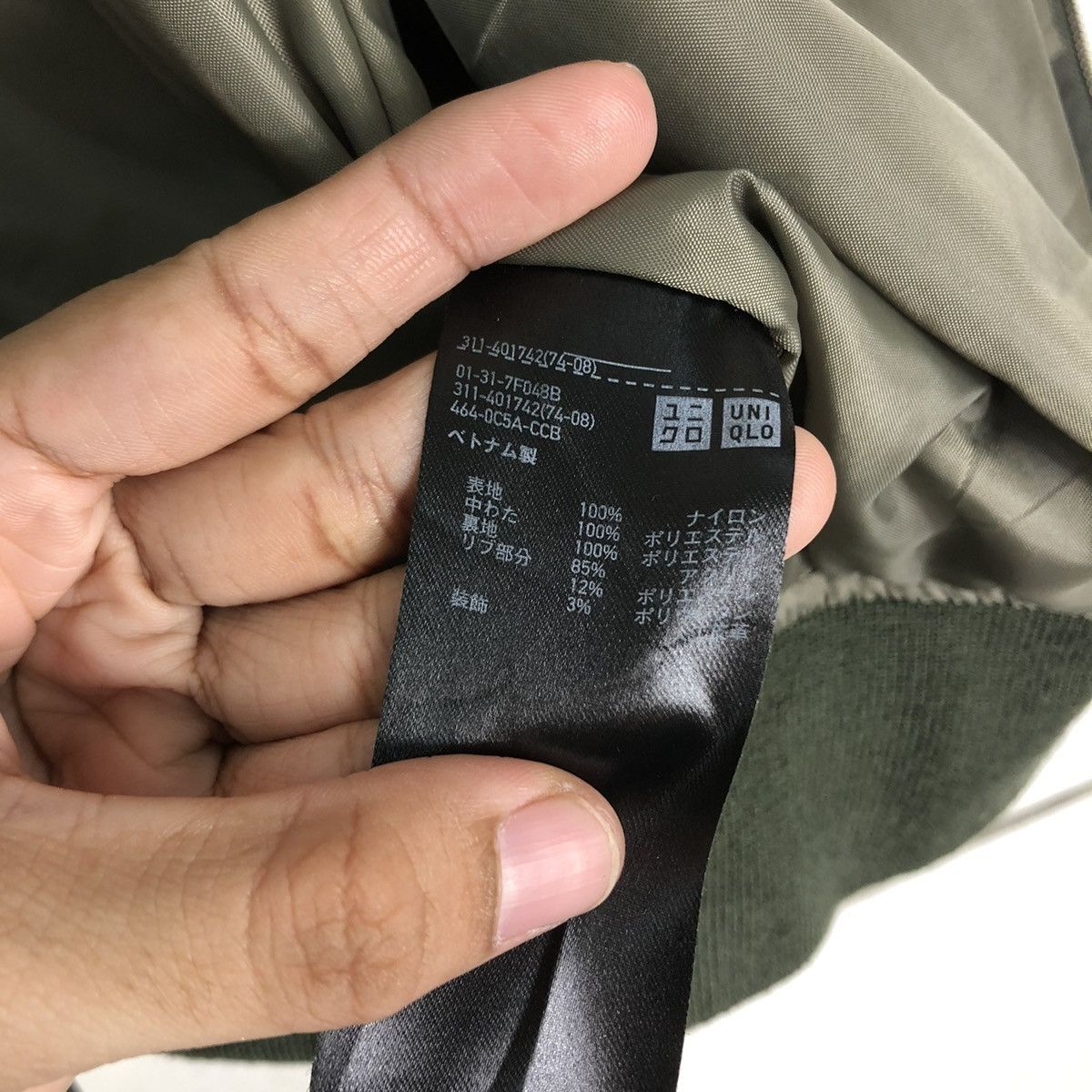 Japanese Brand 🔥VINTAGE BOMBER JACKET MILITARY DESIGN UNIQLO ISSEY MIYAKE Size US L / EU 52-54 / 3 - 19 Thumbnail