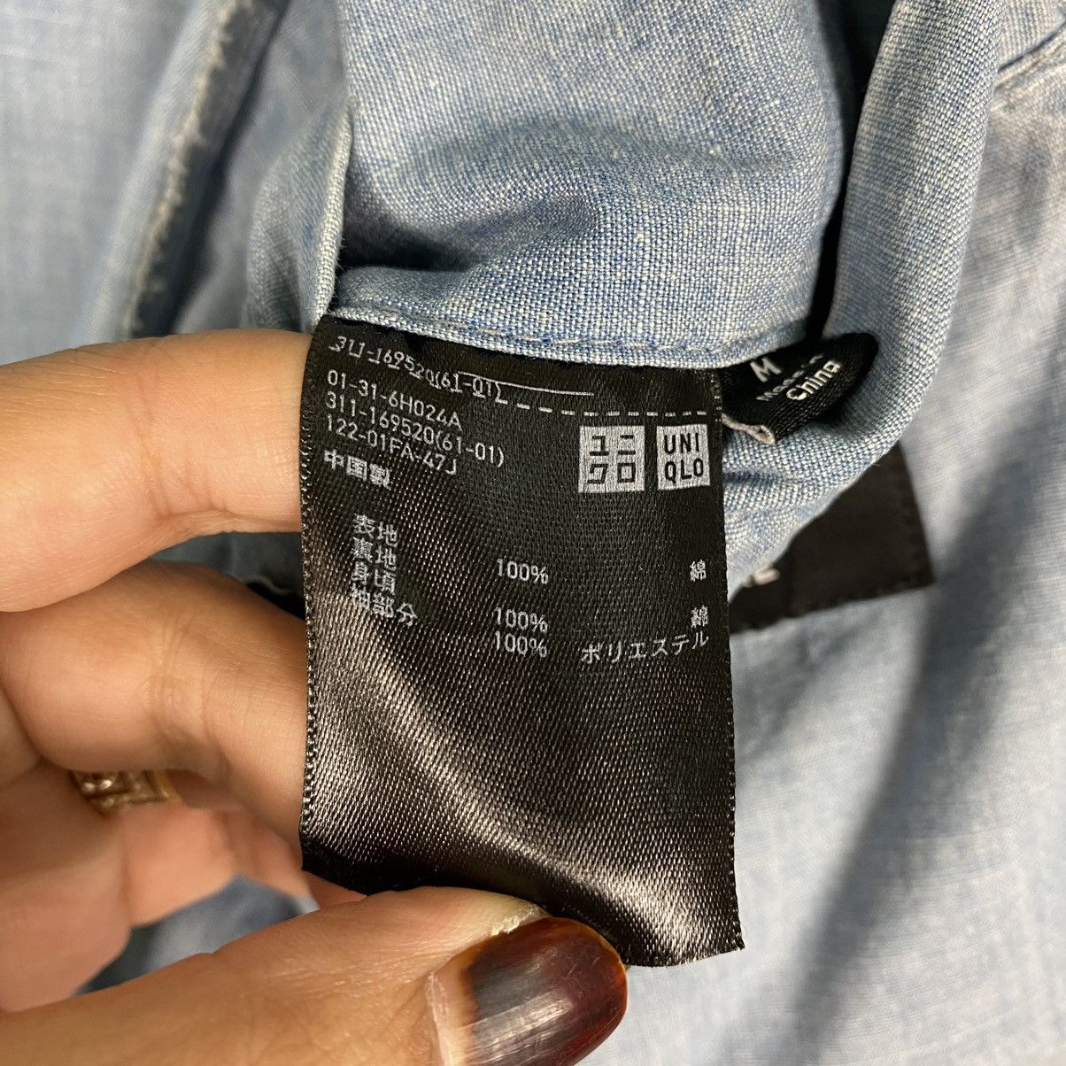 Christophe Lemaire Uniqlo And Lemaire Button Coat Size US M / EU 48-50 / 2 - 12 Thumbnail