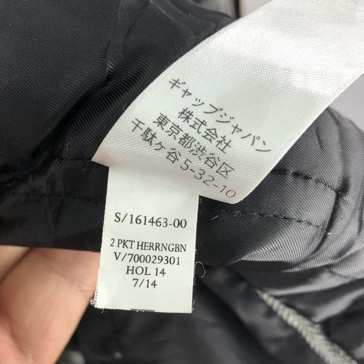 Banana Republic Banana Republic Harringbone Puffer Jacket Buckle Collar Size US S / EU 44-46 / 1 - 19 Thumbnail