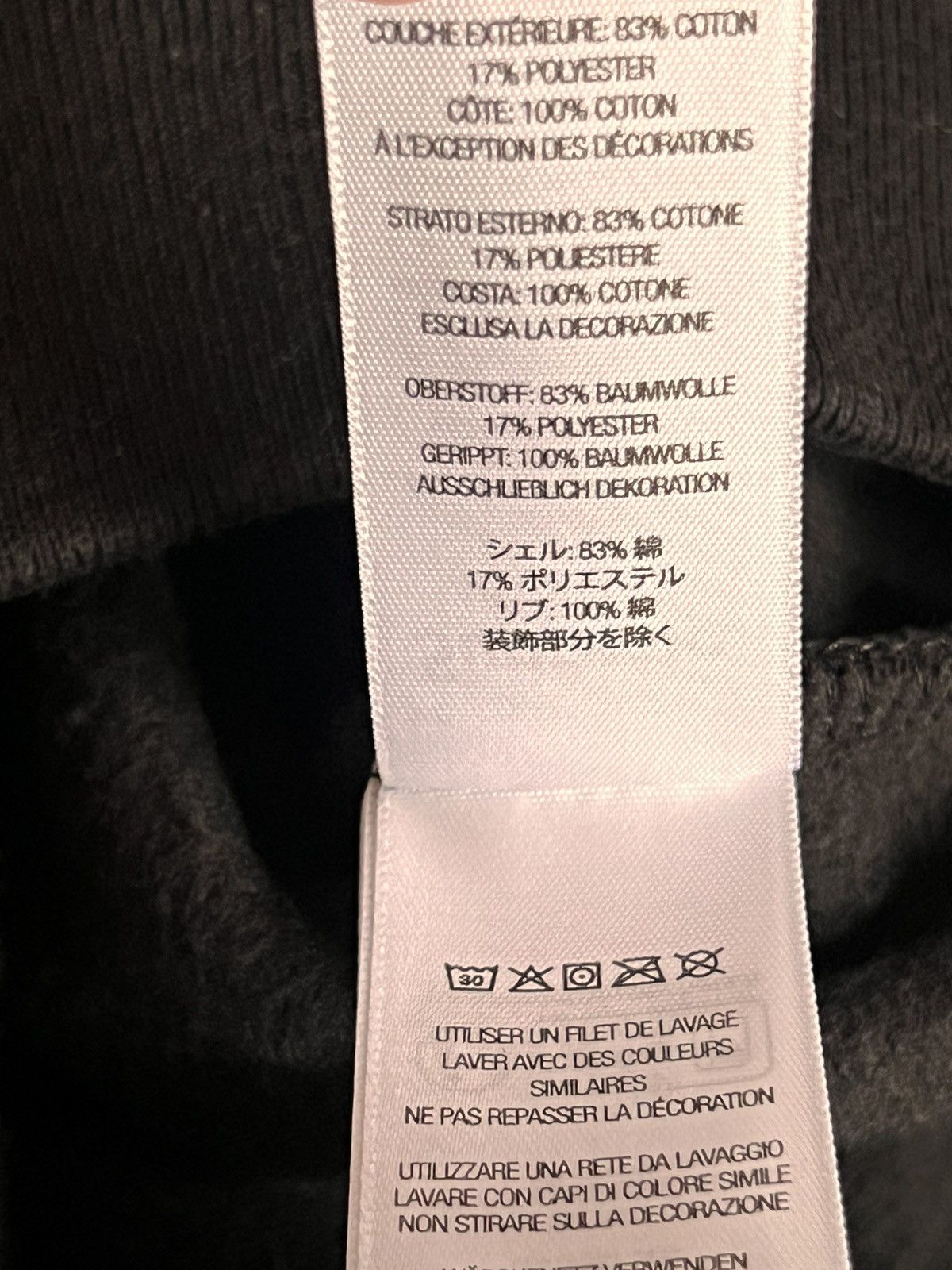 Supreme XL Supreme Wu-Tang Clan Hooded Sweatshirt Black FW25 hoodie Size US XL / EU 56 / 4 - 24 Thumbnail