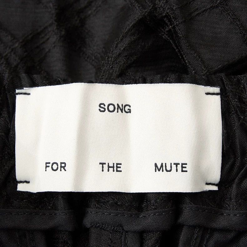 Song For The Mute Song For The Mute tapered dark pattern casual pants. Size US 30 / EU 46 - 6 Thumbnail
