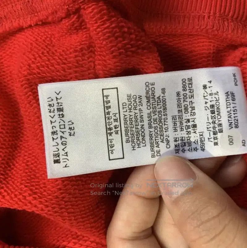 Burberry Burberry Red Cotton Women's Hoodie. Size M / US 6-8 / IT 42-44 - 9 Thumbnail