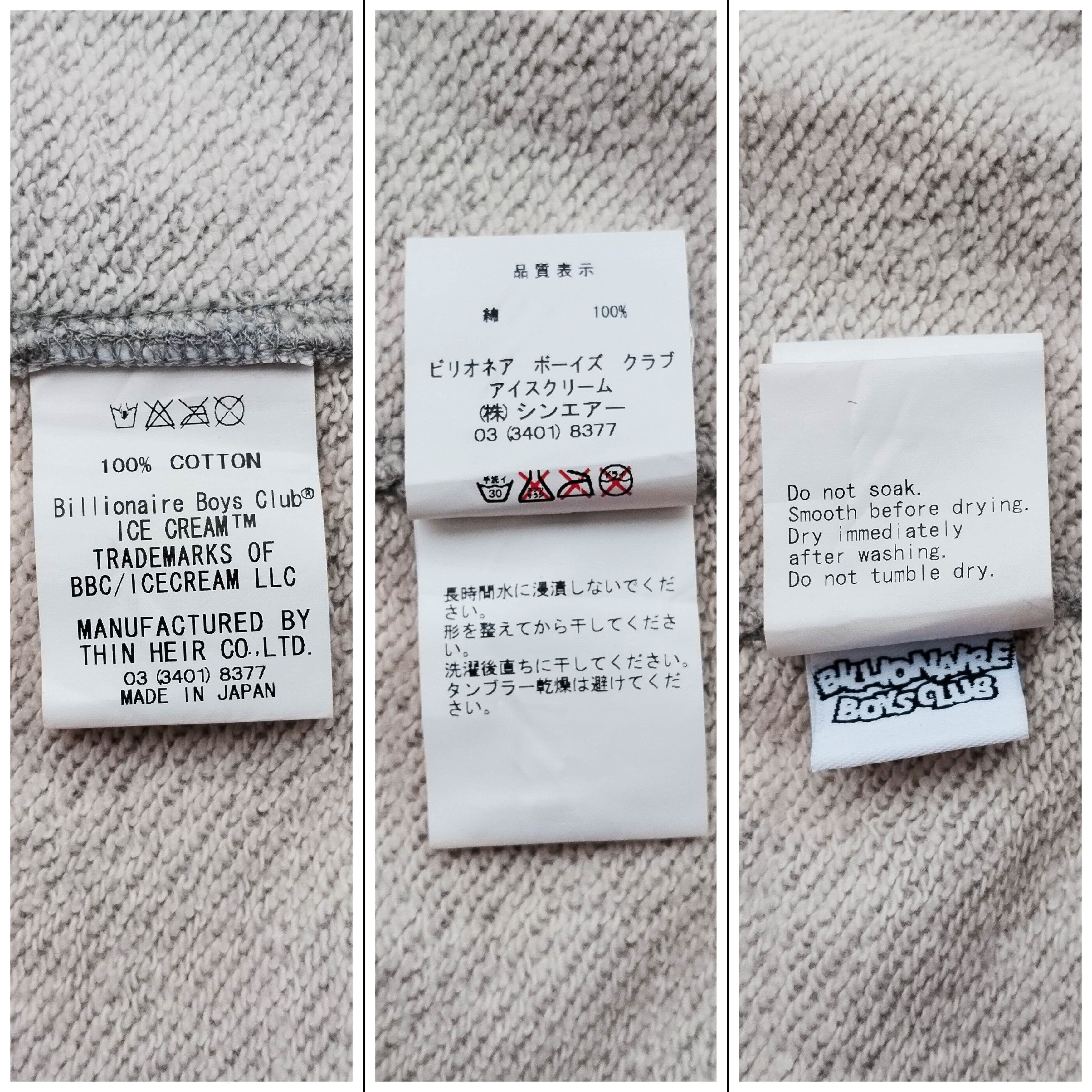 Billionaire Boys Club 2009 Billionaire Boys Club Ice Cream Zip Hoodie Size US S / EU 44-46 / 1 - 9 Thumbnail