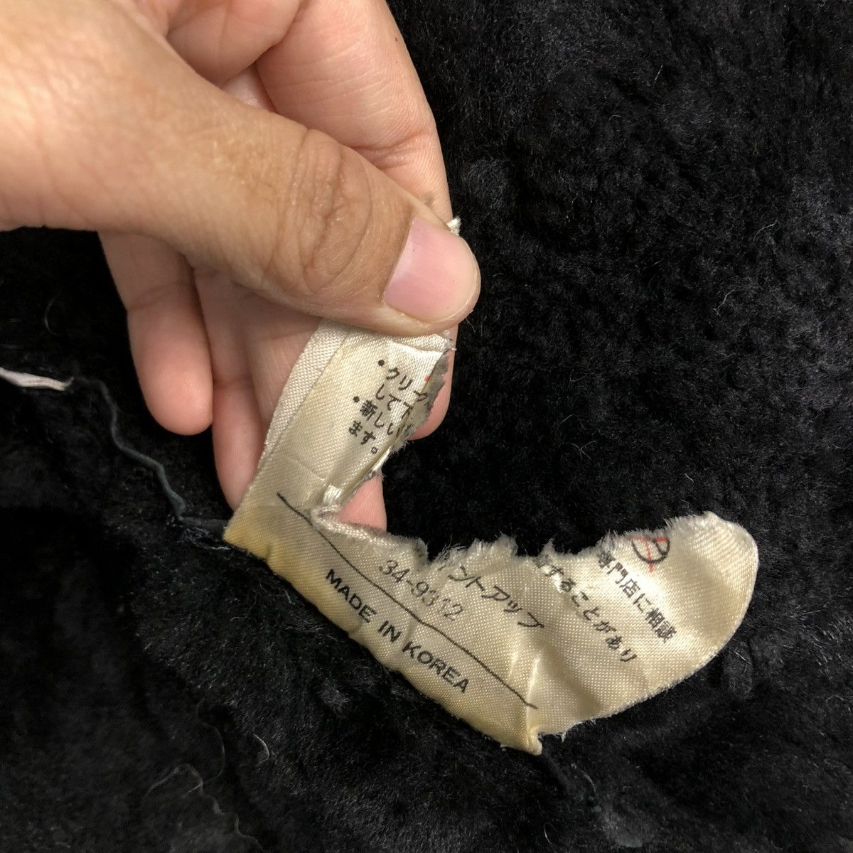 Issey Miyake 🔥VINTAGE LEATHER SHEARLING PATCH WORK HAI SPORTING GEAR Size US M / EU 48-50 / 2 - 22 Thumbnail