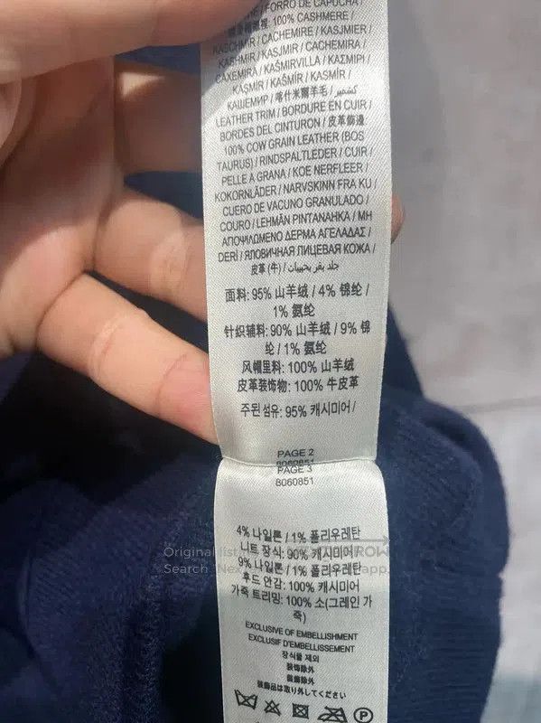 Burberry Burberry Navy Blue Cashmere Hoodie for Men. Size US S / EU 44-46 / 1 - 4 Thumbnail