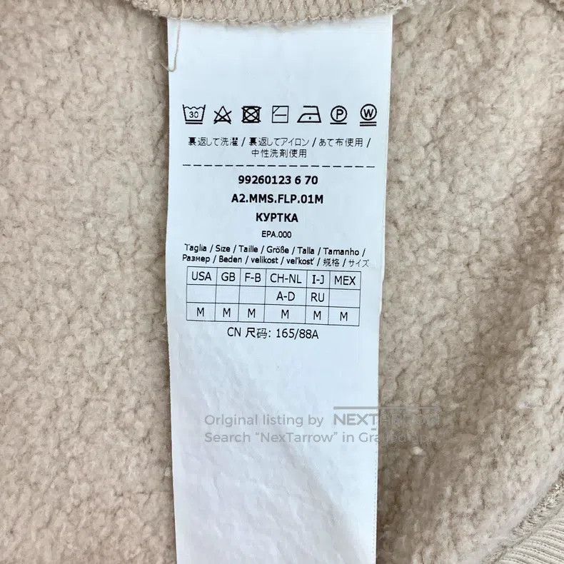 Max Mara Max Mara Nude Logo Letter Embroidered Cotton Hooded Long S Size M / US 6-8 / IT 42-44 - 7 Thumbnail