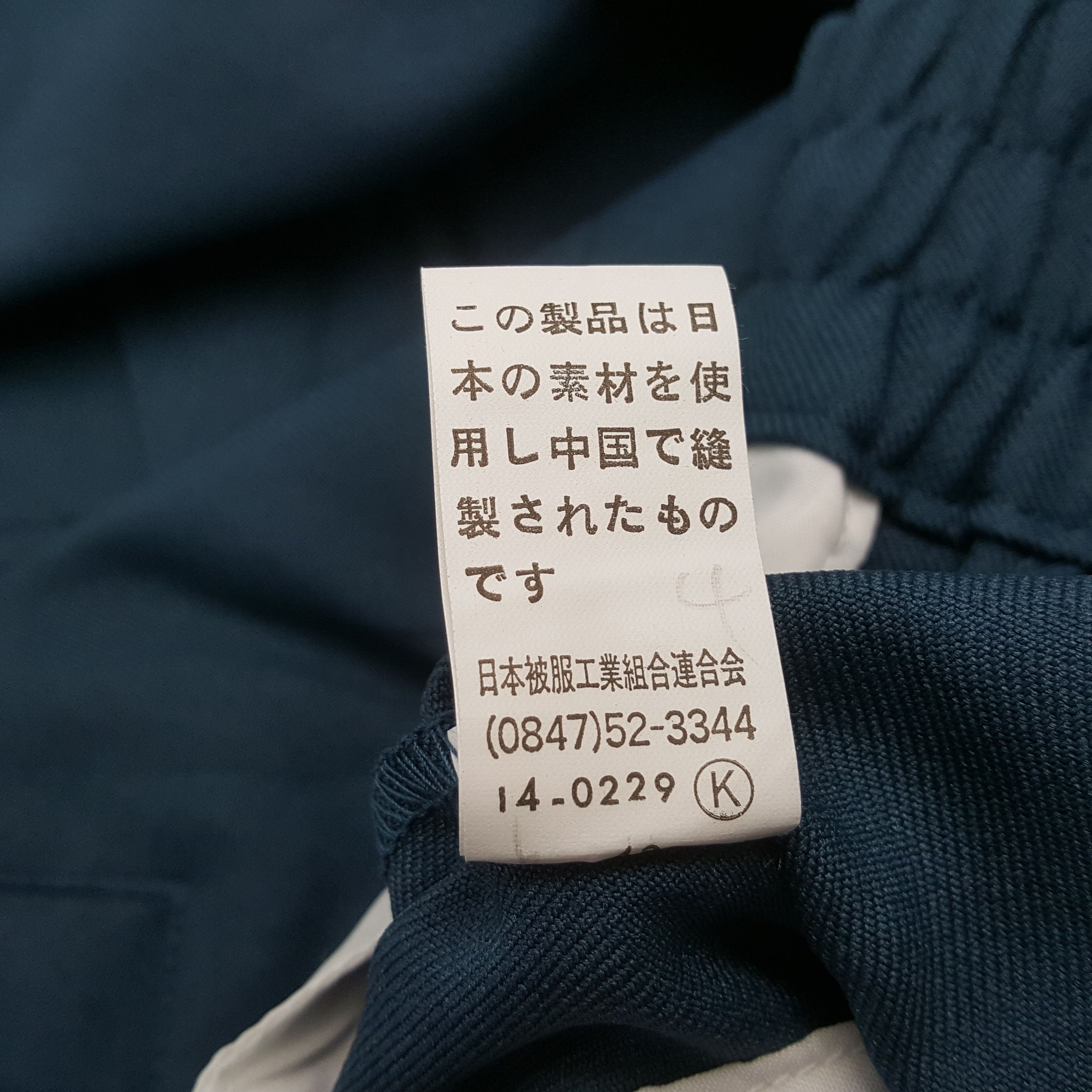 Japanese Brand × Vintage Vintage MUGEN HONDA Japan Racing Team Custom Jacket C289N27 Size US M / EU 48-50 / 2 - 9 Thumbnail