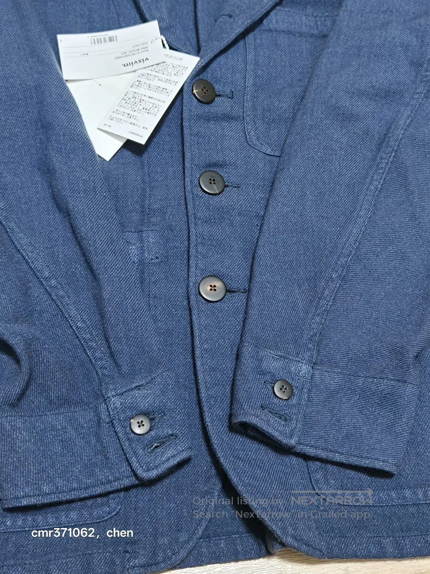 Visvim VISVIM 26SS RAILWOOD JKT. Size US S / EU 44-46 / 1 - 5 Thumbnail