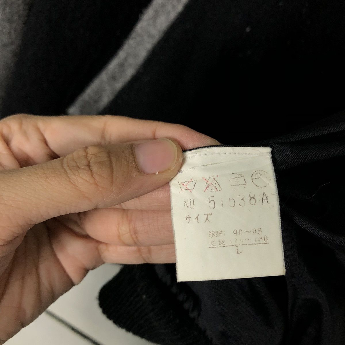 Japanese Brand 🔥90’s Vintage Varsity Jacket Japan Issey Miyake Size US L / EU 52-54 / 3 - 15 Thumbnail