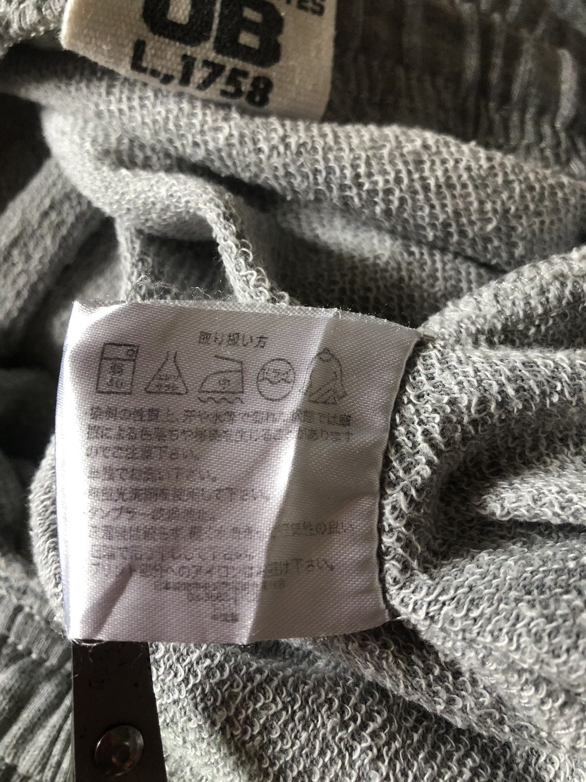 City Streets UITTG Baby New York City like Gray Jogger pants Size 28" / US 6 / IT 42 - 15 Thumbnail