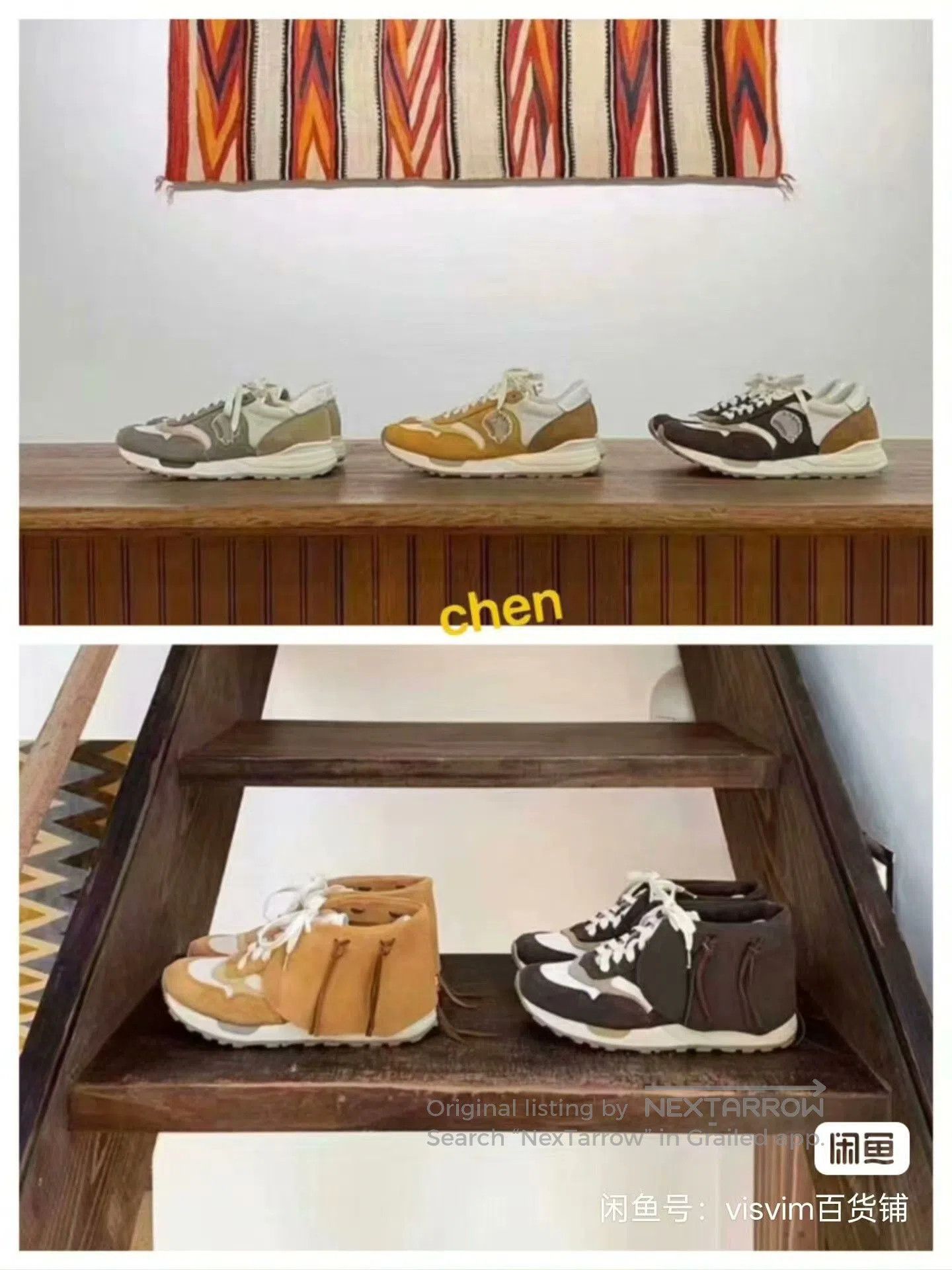 Visvim visvim 20ss Roland Lhamo Jogger. Size US 8 / EU 41 - 9 Thumbnail