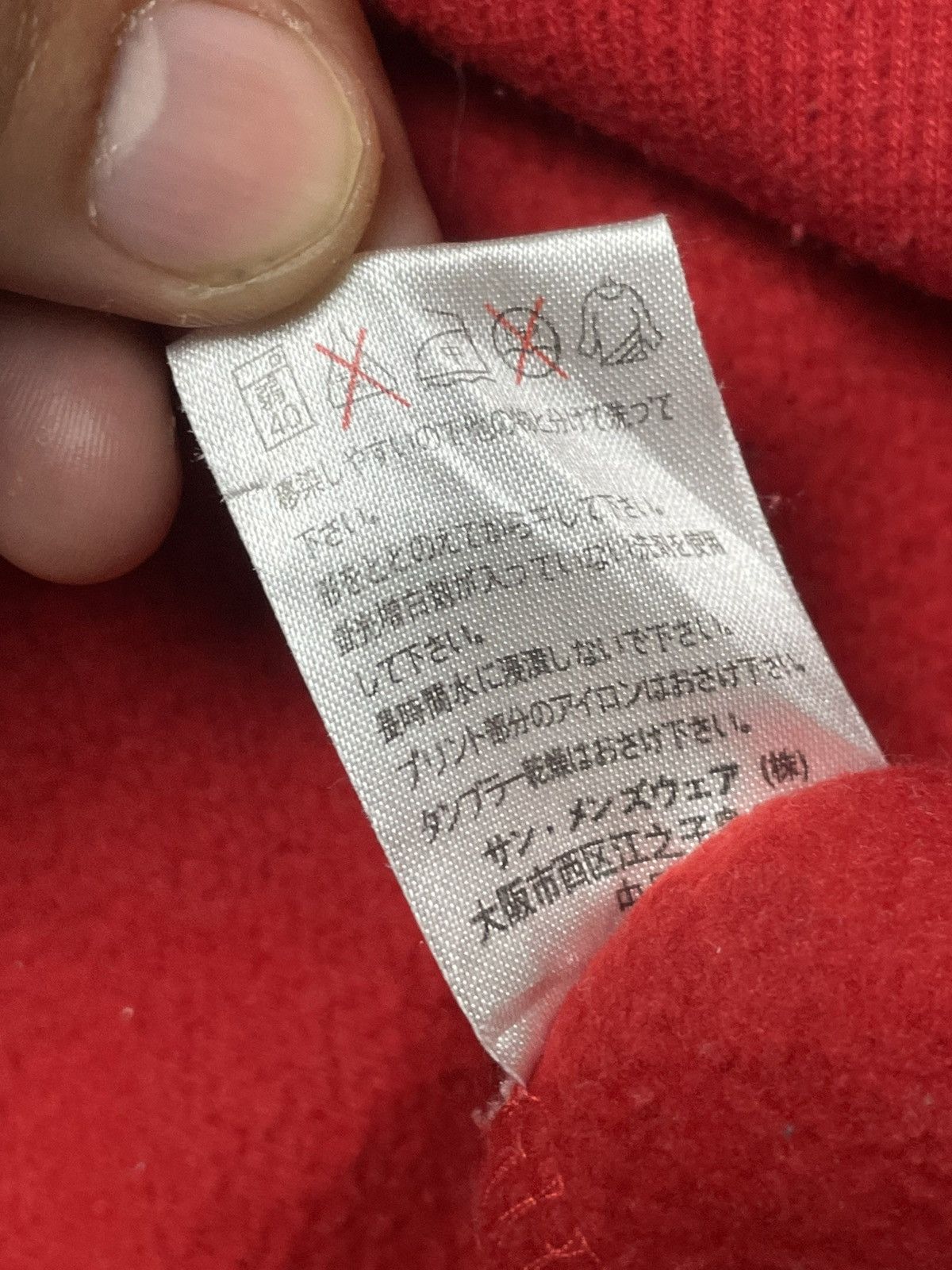 Japanese Brand × Vintage NOSTALGIC Gothic Cross Print Pullover Hoodie (80) Size US L / EU 52-54 / 3 - 13 Thumbnail