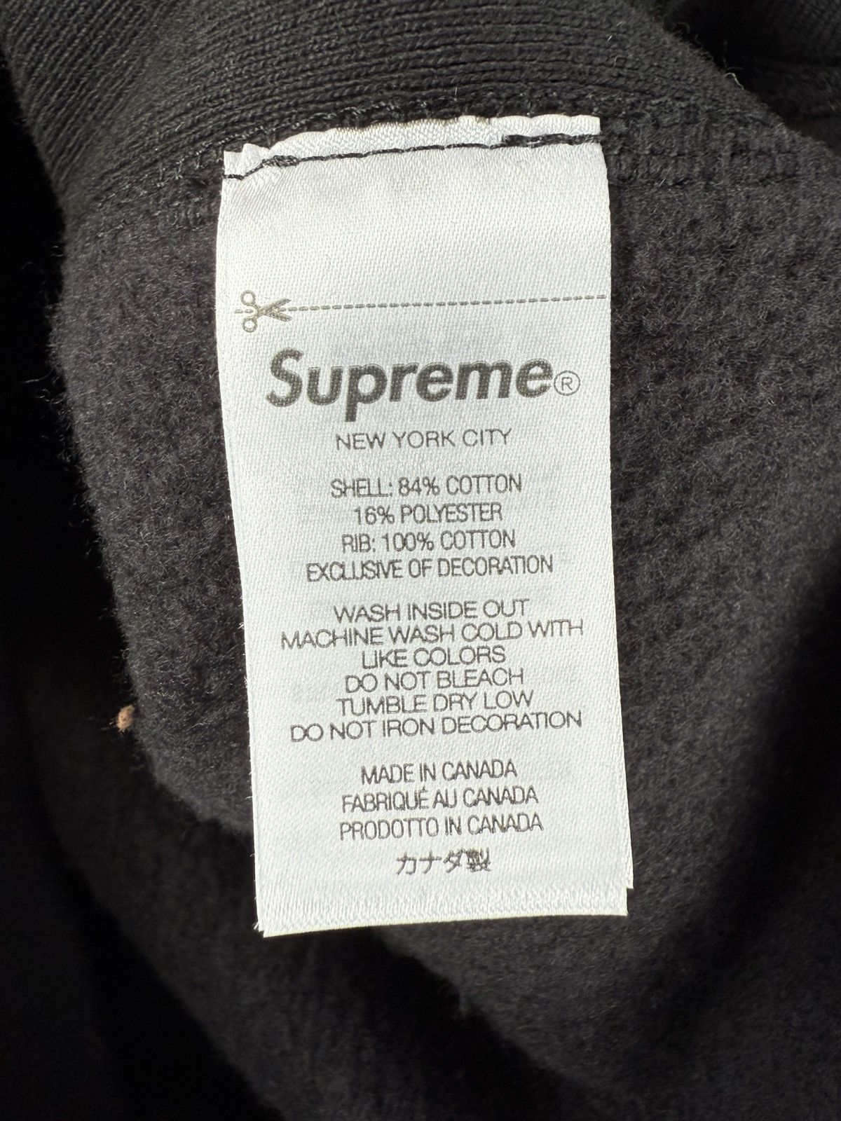 Supreme Supreme "Box Logo" Hooded Sweatshirt (FW24) (Black) Size US S / EU 44-46 / 1 - 9 Thumbnail