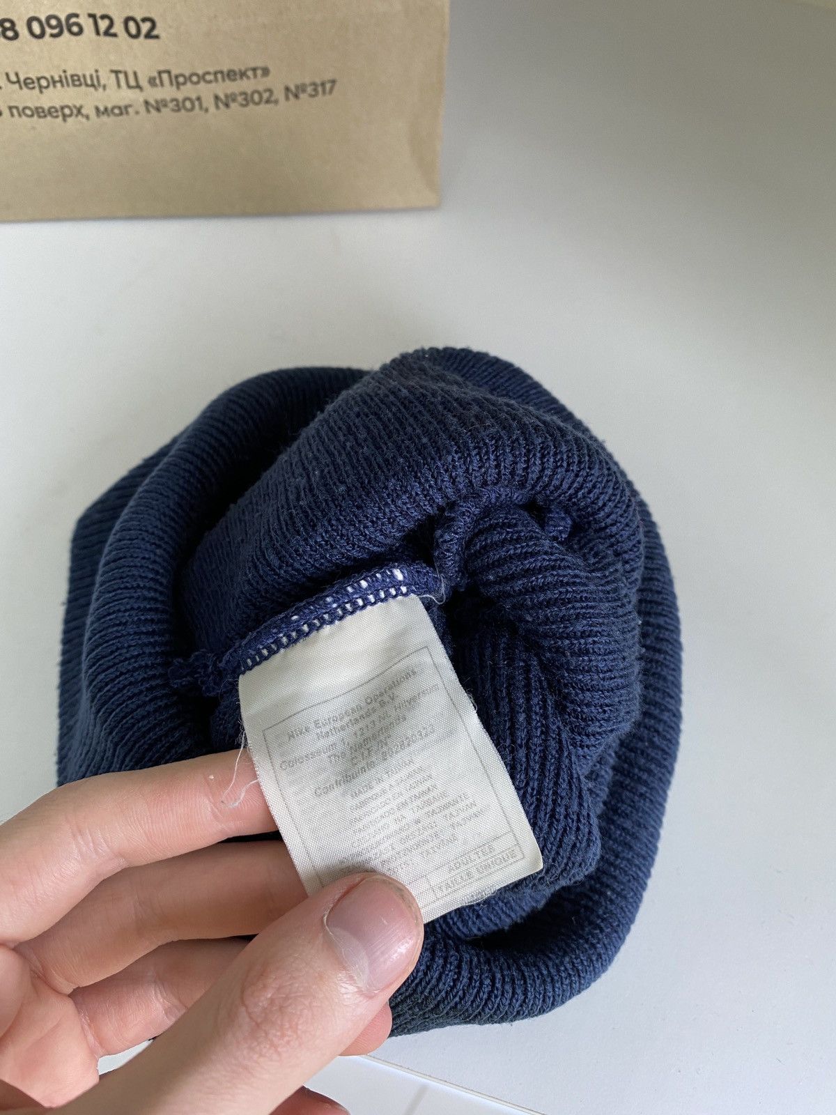 Nike × Vintage Vintage Nike Beanie Size ONE SIZE - 6 Thumbnail