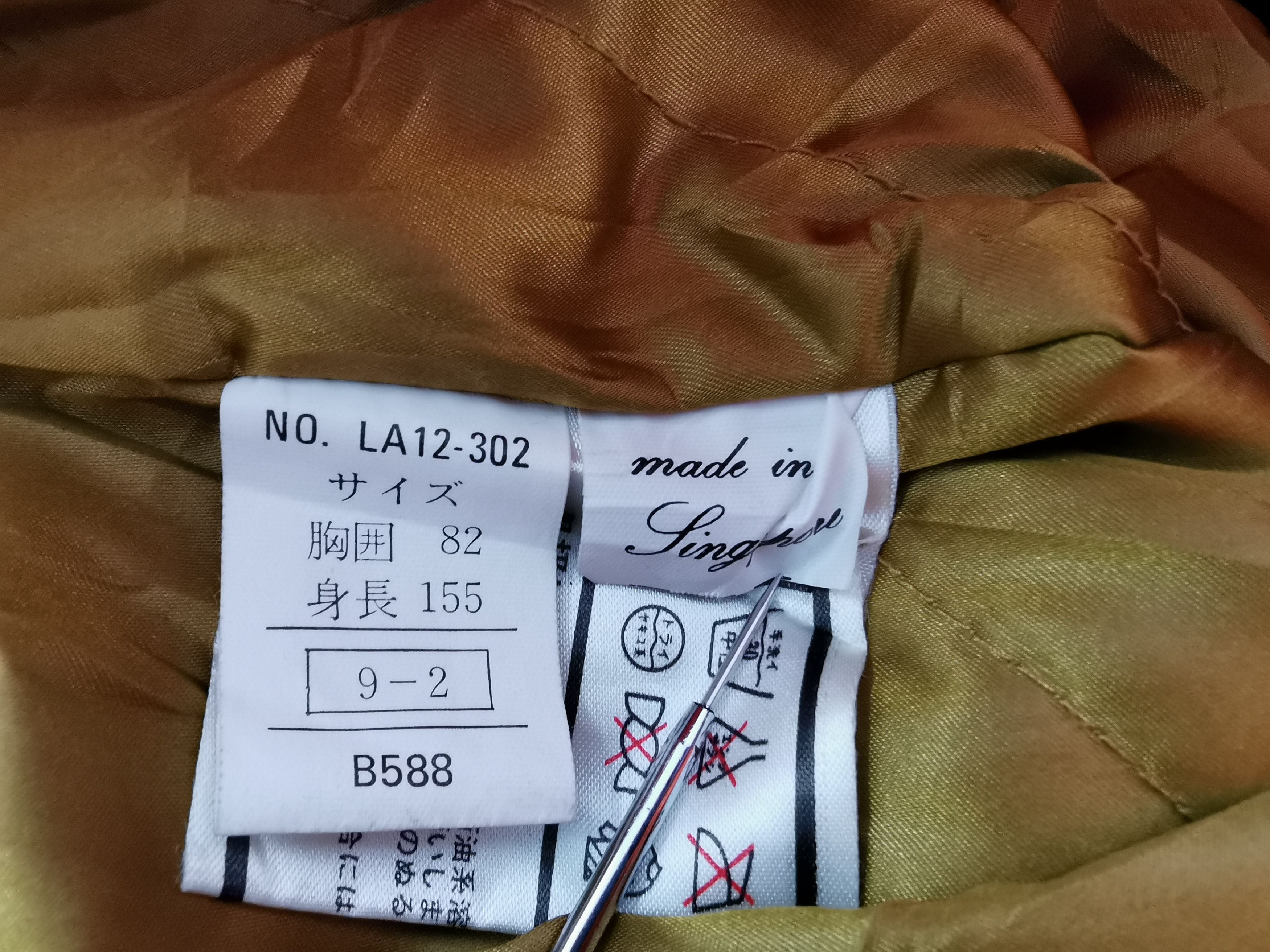 Vintage Vintage 90s Lafont Sunshine Winter Ski Jacket Size M Size US M / EU 48-50 / 2 - 7 Thumbnail