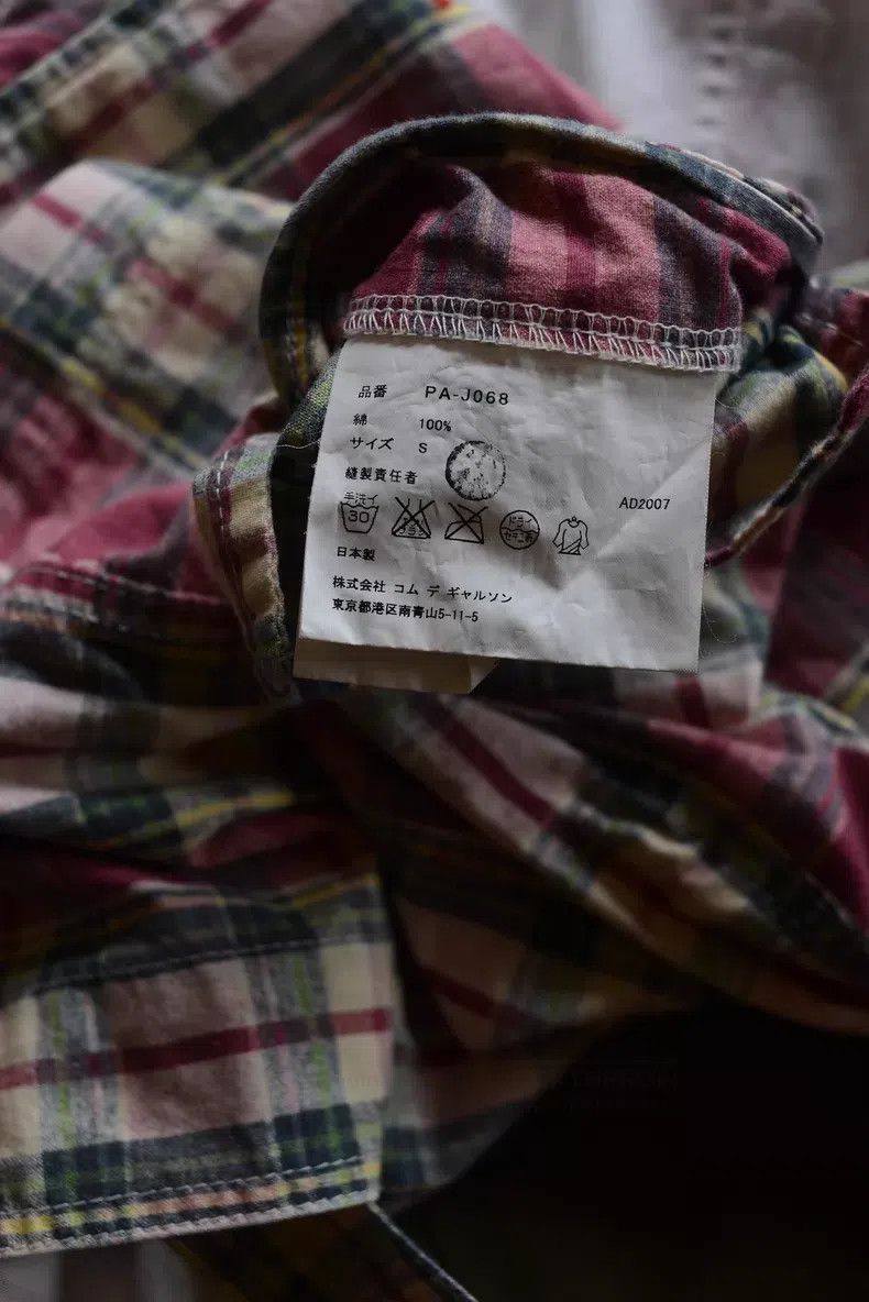 Comme des Garcons Comme Des Garcons jacket Size US S / EU 44-46 / 1 - 8 Thumbnail