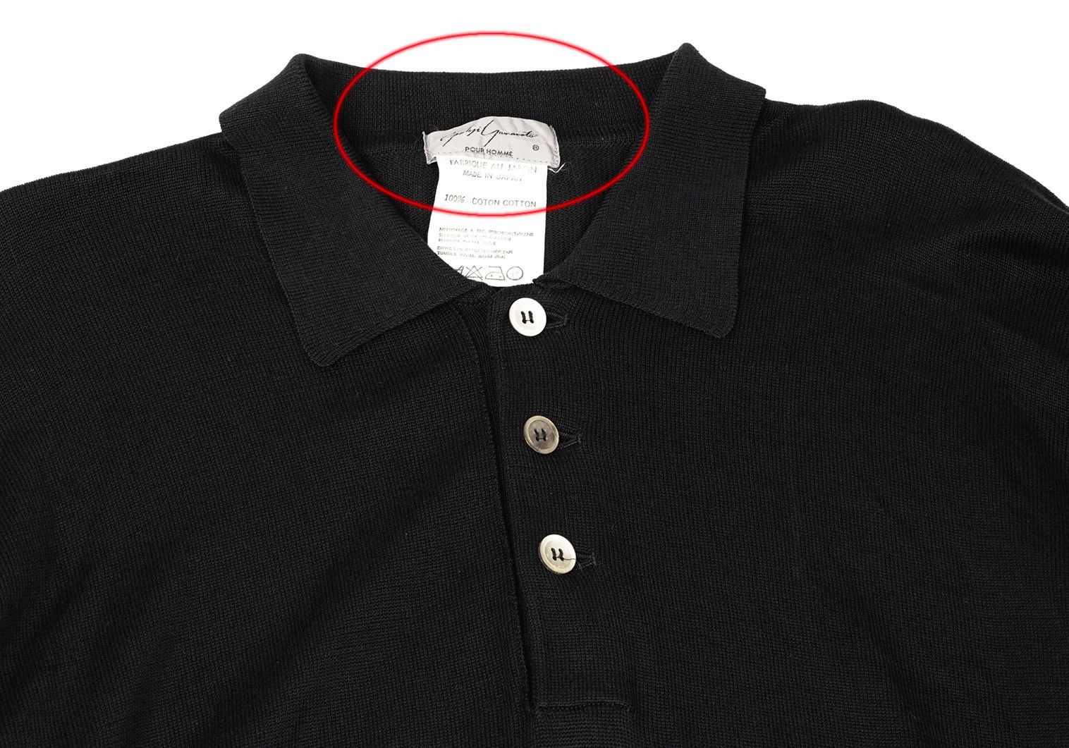 Yohji Yamamoto Yohji Yamamoto Cotton Long Sleeve Polo Shirt Size US M / EU 48-50 / 2 - 3 Thumbnail