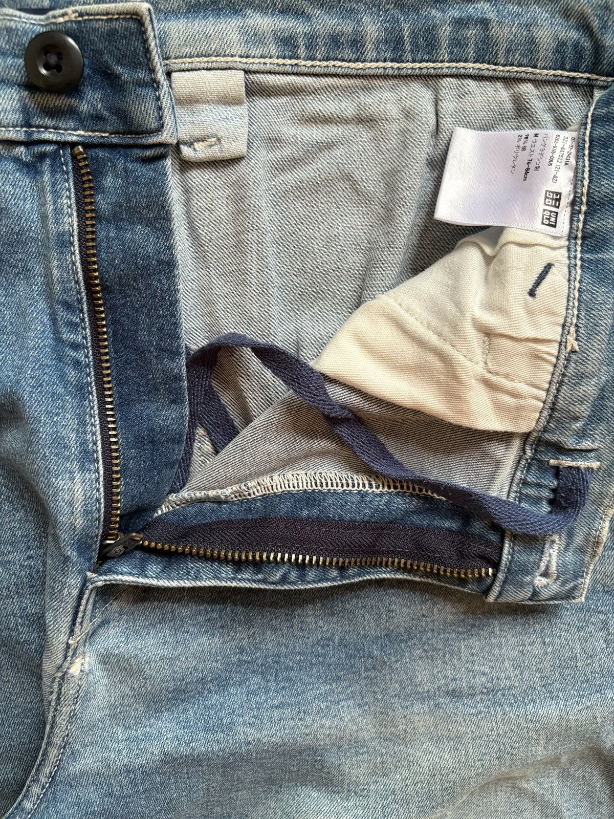 Japanese Brand × Jun Takahashi × Uniqlo Vintage Uniqlo Carpenter Mud Wash Distressed Loose Jeans Size US 32 / EU 48 - 9 Thumbnail