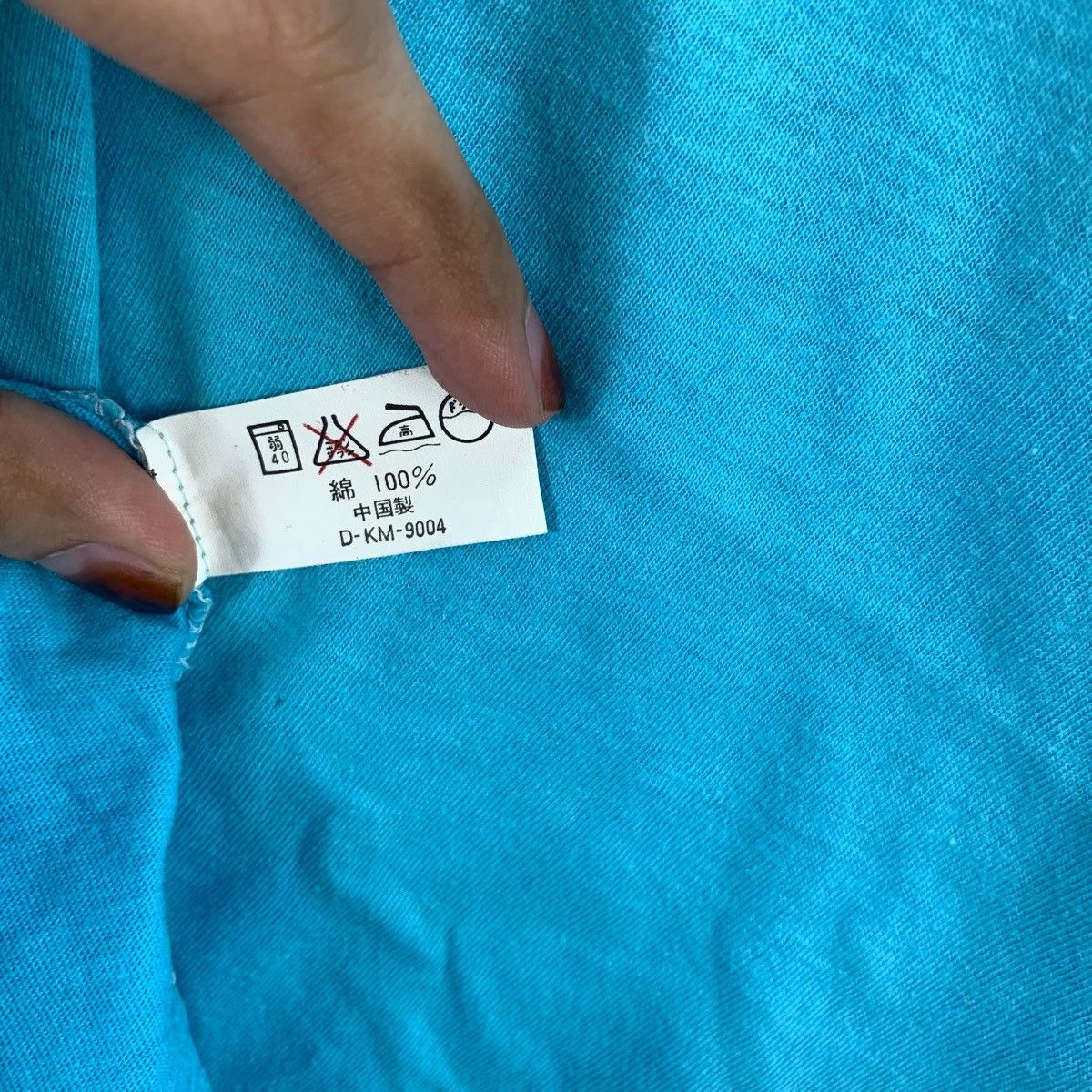 Vintage Vintage 90s JAPAN PENGUIN ANIME Marry Party Tee Shirt Top Size S / US 4 / IT 40 - 7 Thumbnail