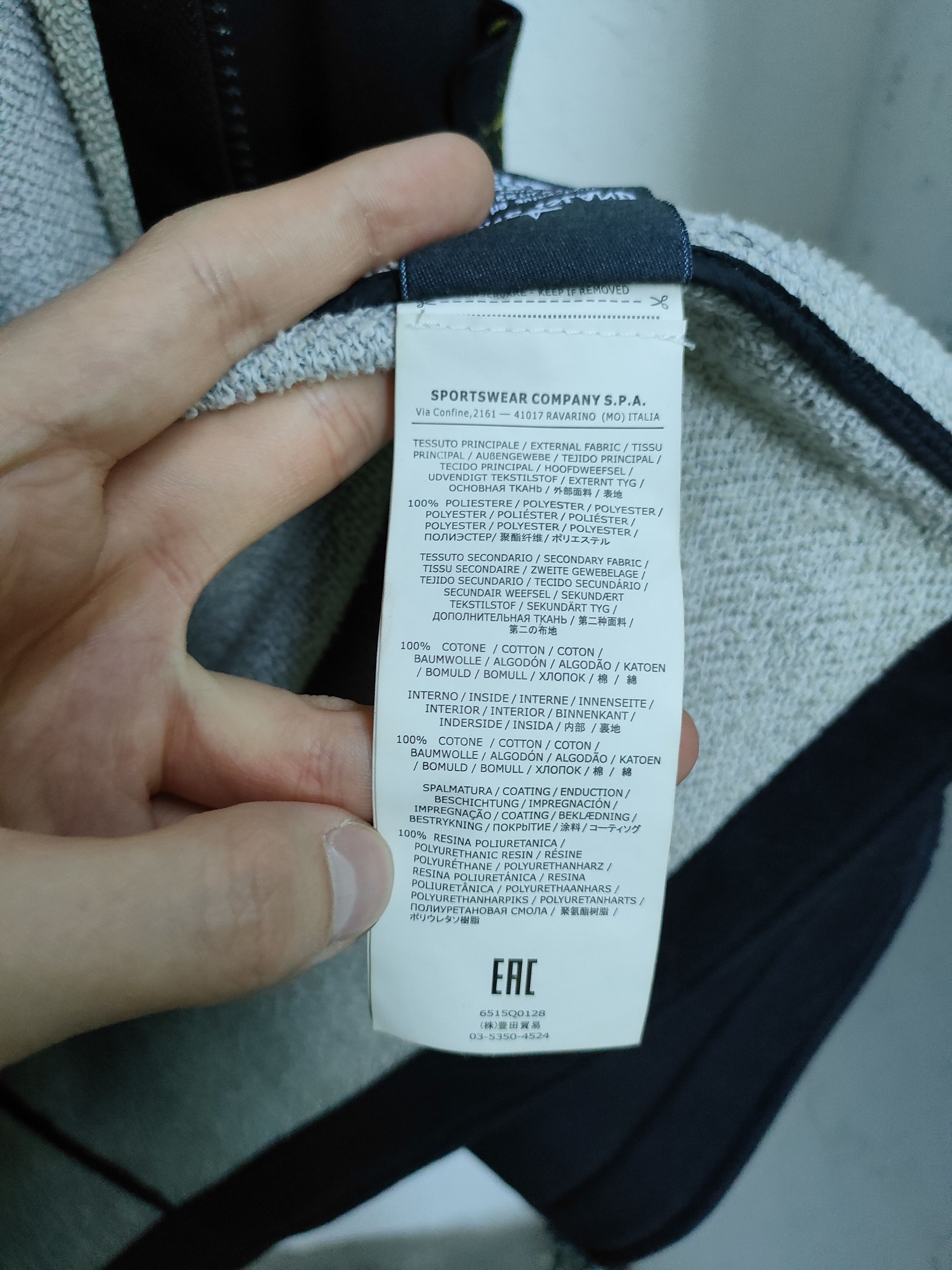 Stone Island Stone Island Soft Shell-R Terry Black Jacket Size US L / EU 52-54 / 3 - 9 Thumbnail