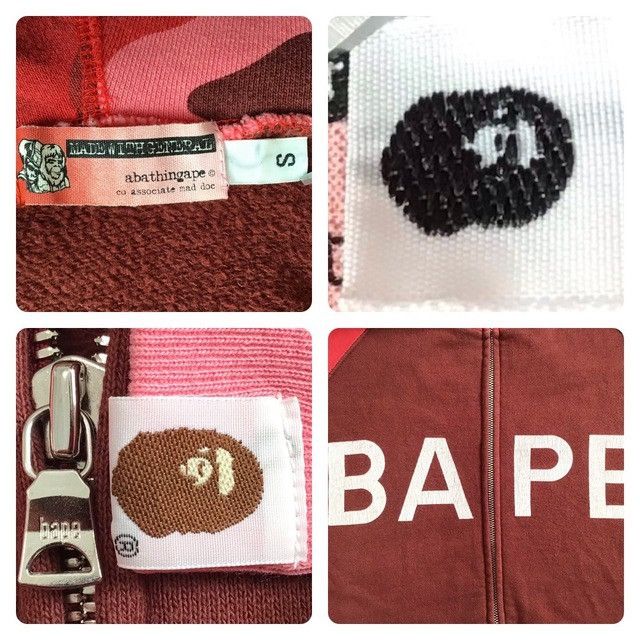 Bape BAPE Pharrell Camo Crazy Full Zip Hoodie a bathing ape NIGO Size US S / EU 44-46 / 1 - 8 Thumbnail