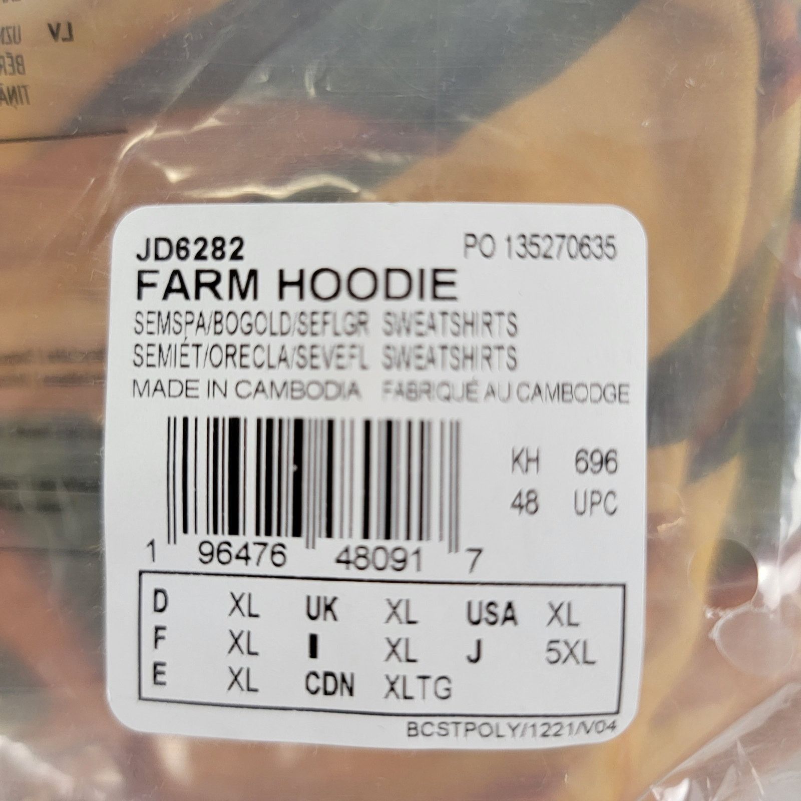 Adidas Adidas x Farm Rio Wmns Crop Top Hoodie Yellow Sz XL JD6282 Size XL / US 12-14 / IT 48-50 - 7 Thumbnail