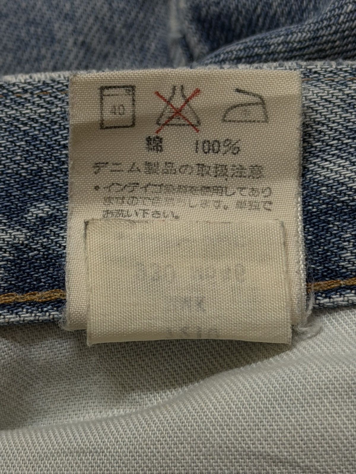 Wrangler Vintage 90s Wrangler Selvedge Faded Wash Distress Wide Leg Size 27" / US 4 / IT 40 - 10 Thumbnail
