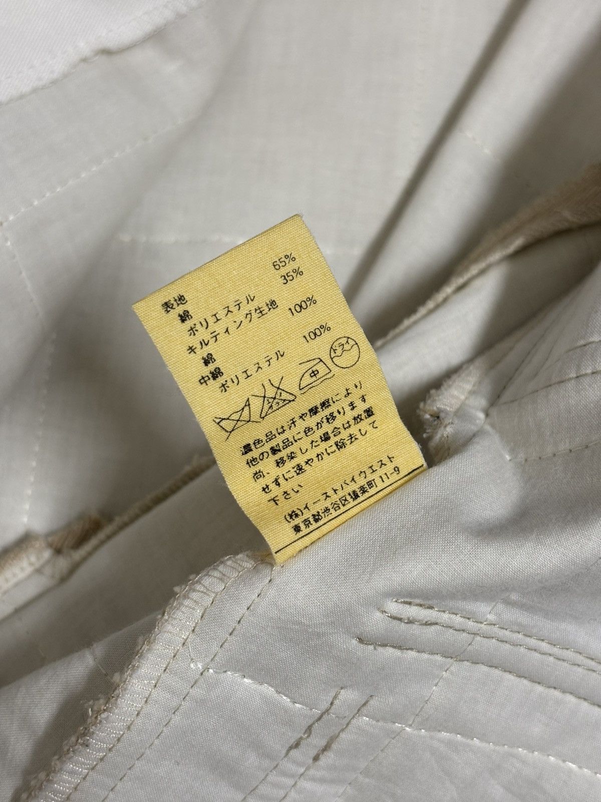 A.P.C. A.P.C River 2001 Zipper Denim Jacket Size US S / EU 44-46 / 1 - 10 Thumbnail