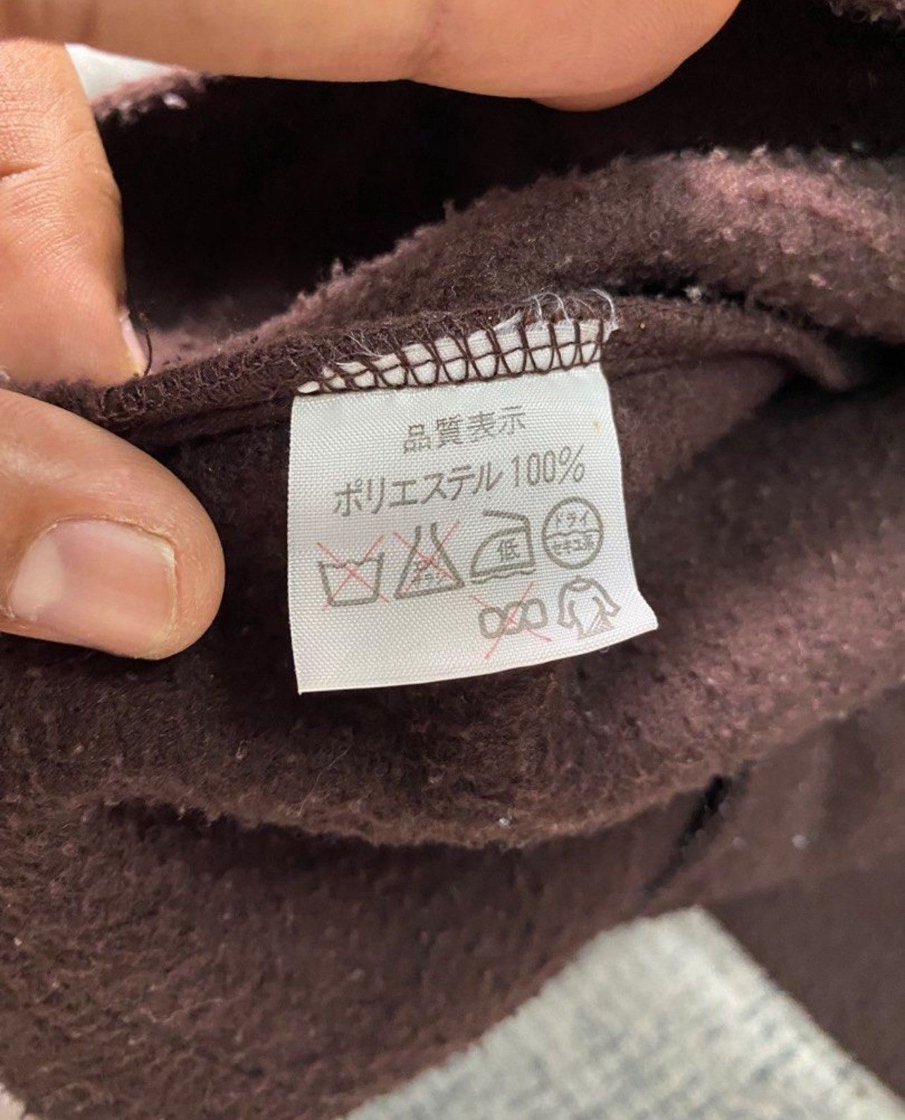 Vans × Vintage Y2K Vans Center Logo Streetwear Oversized Sweater Pullover Size US L / EU 52-54 / 3 - 7 Thumbnail