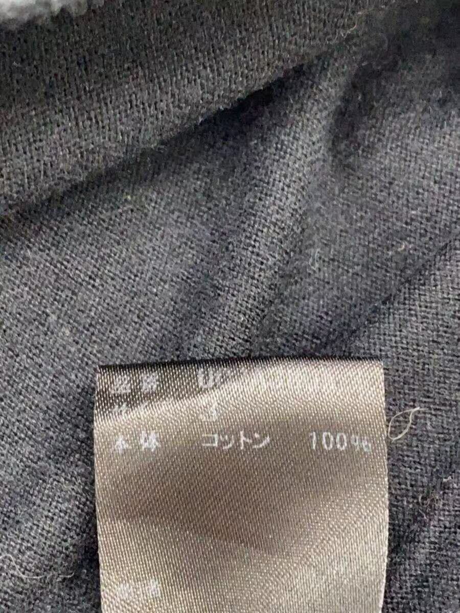 Undercover "YOUR SINS NOT MINE" Tee Size US L / EU 52-54 / 3 - 5 Thumbnail