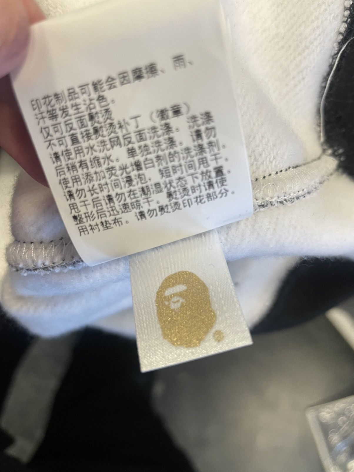 Bape Bape Crewneck Size US S / EU 44-46 / 1 - 9 Thumbnail