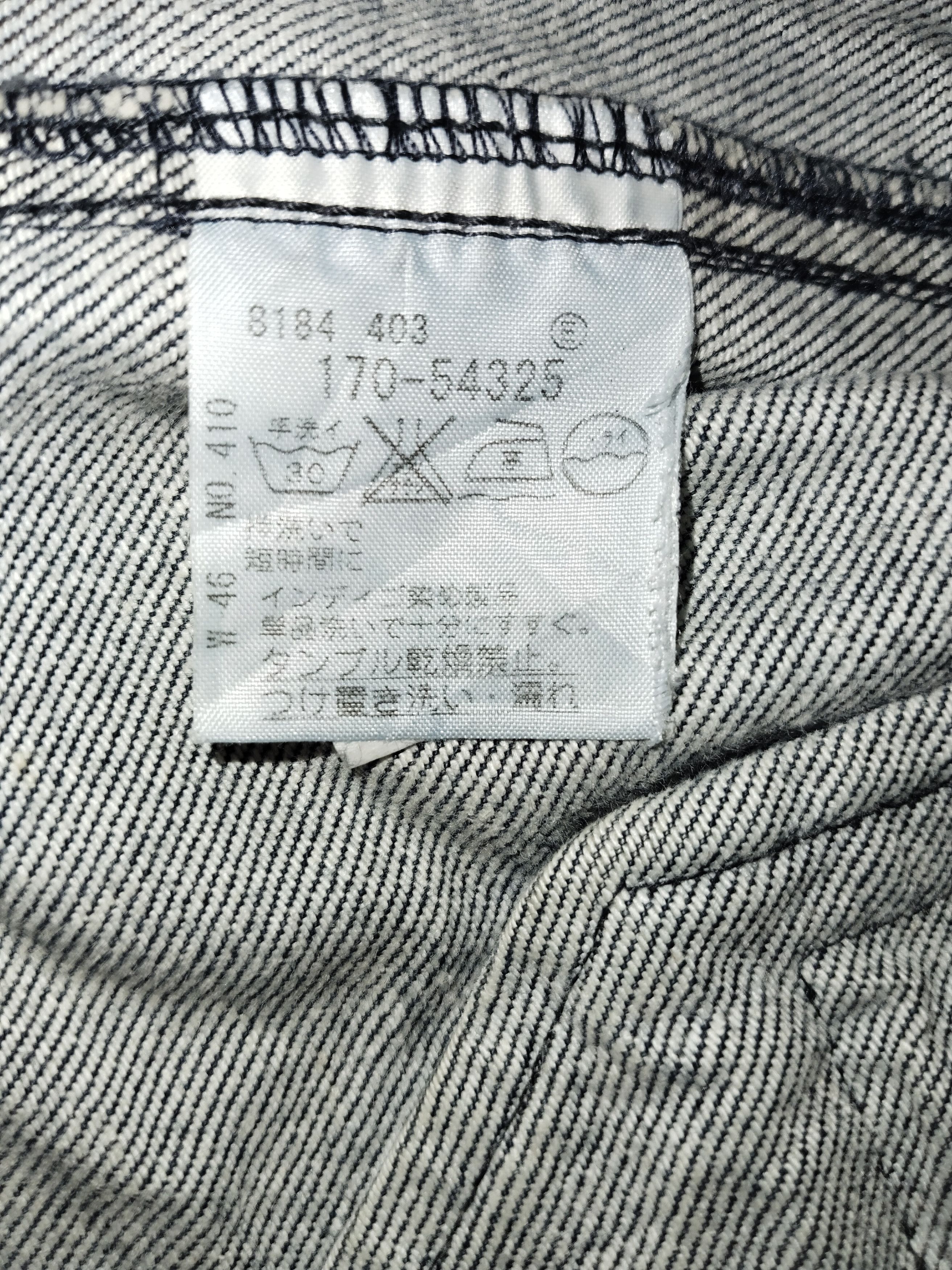 Takeo Kikuchi TAKEO KIKUCHI Denim Jacket Size US L / EU 52-54 / 3 - 7 Thumbnail