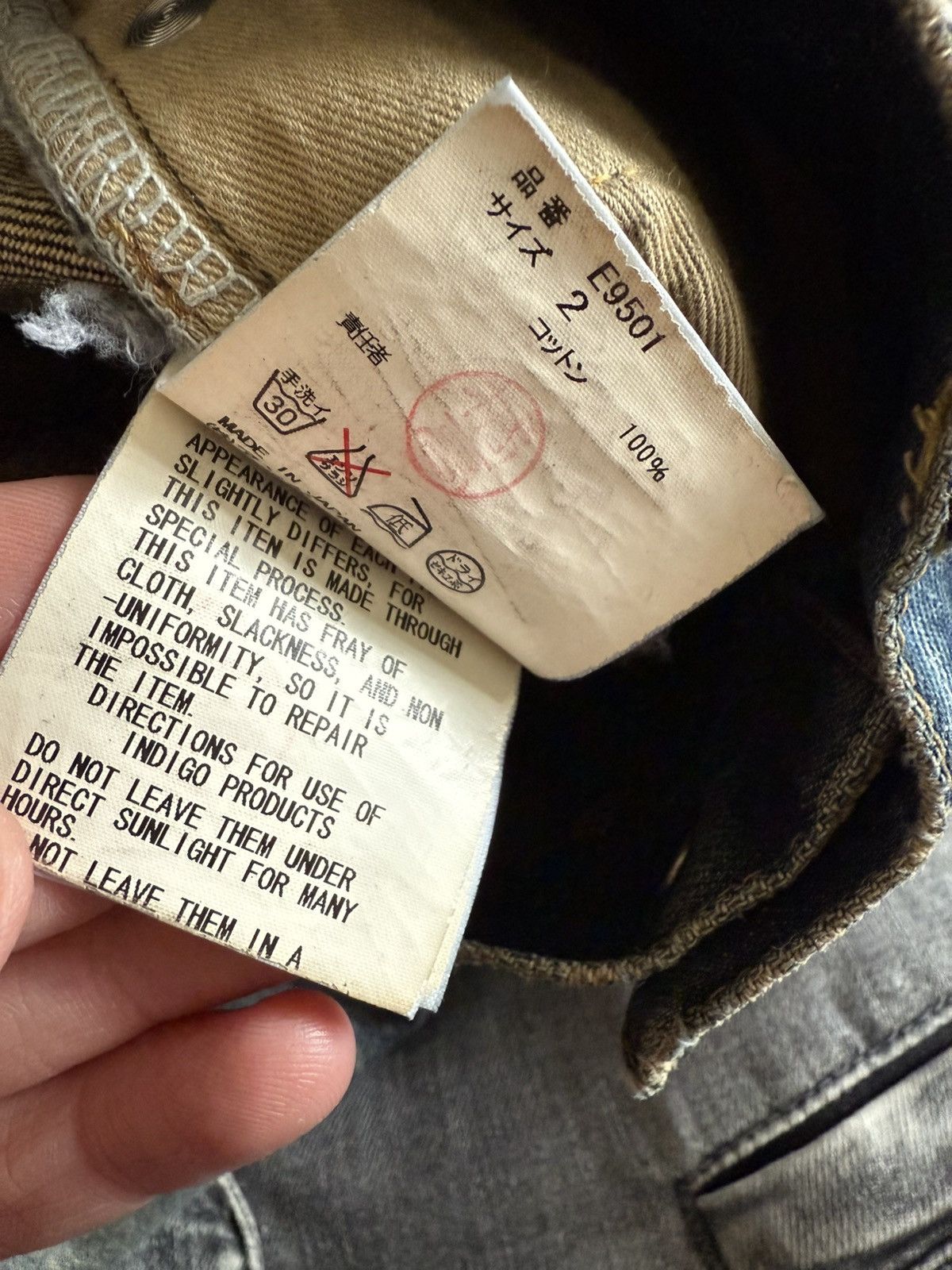 Undercover Undercover 68 ‘Blue Yarn’ Denim Size US 30 / EU 46 - 10 Thumbnail